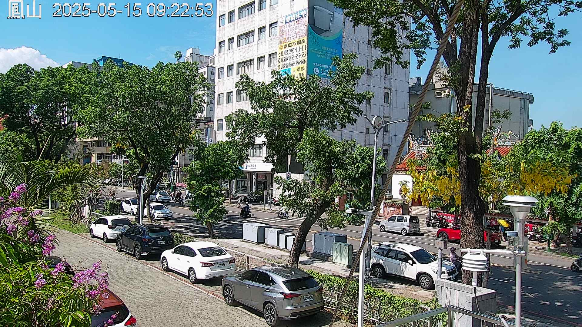 鳳山的天氣 cctv 監視器 即時交通資訊