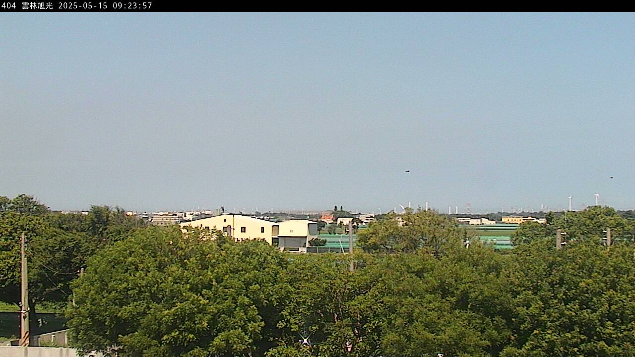 雲林旭光的天氣 cctv 監視器 即時交通資訊