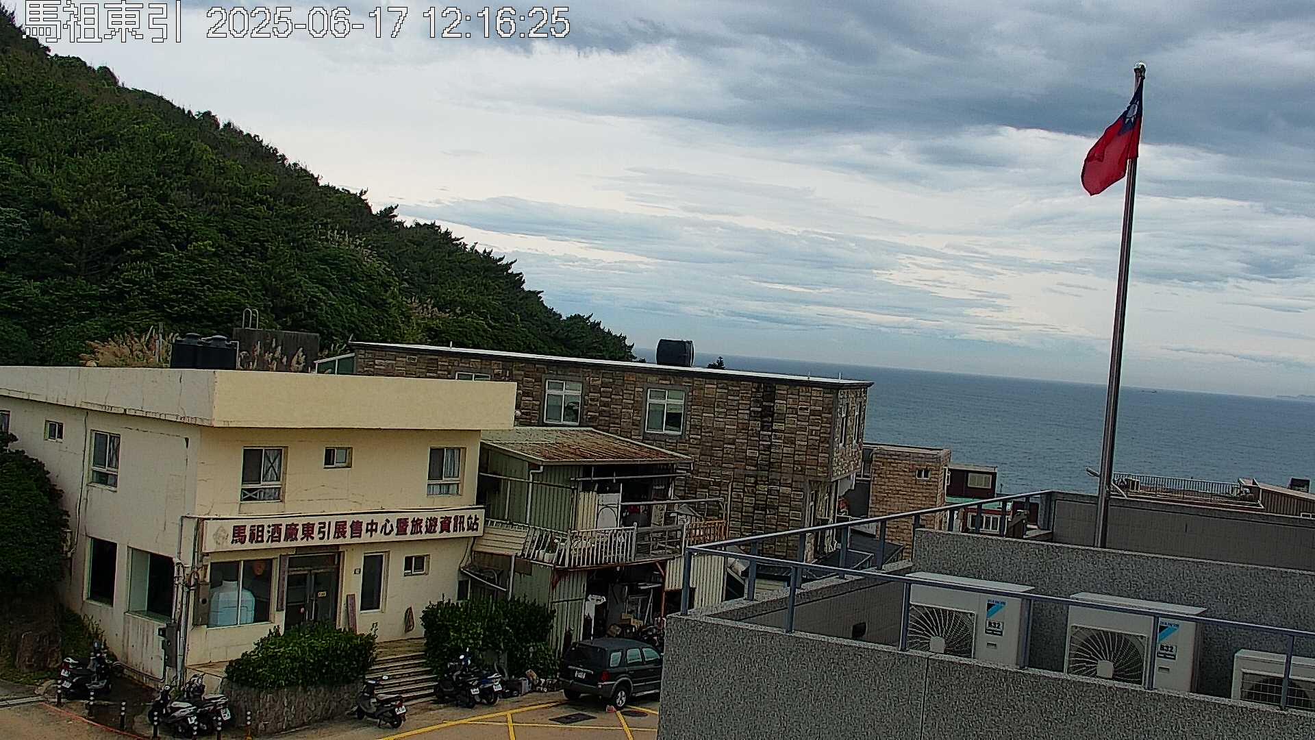 馬祖東引的天氣 cctv 監視器 即時交通資訊