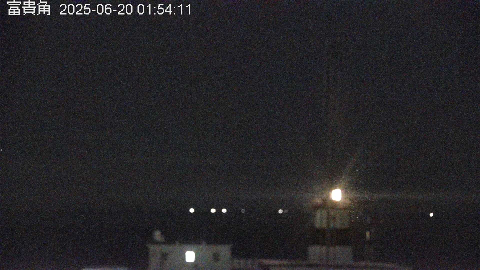 site photo
