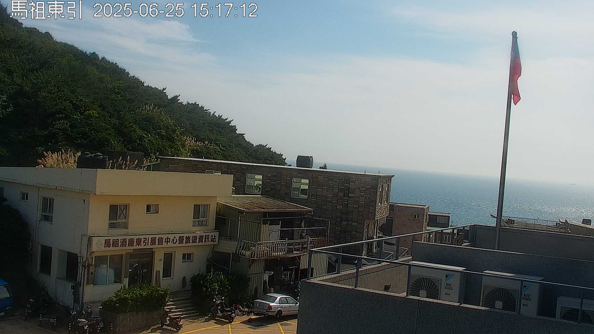 馬祖東引的天氣 cctv 監視器 即時交通資訊