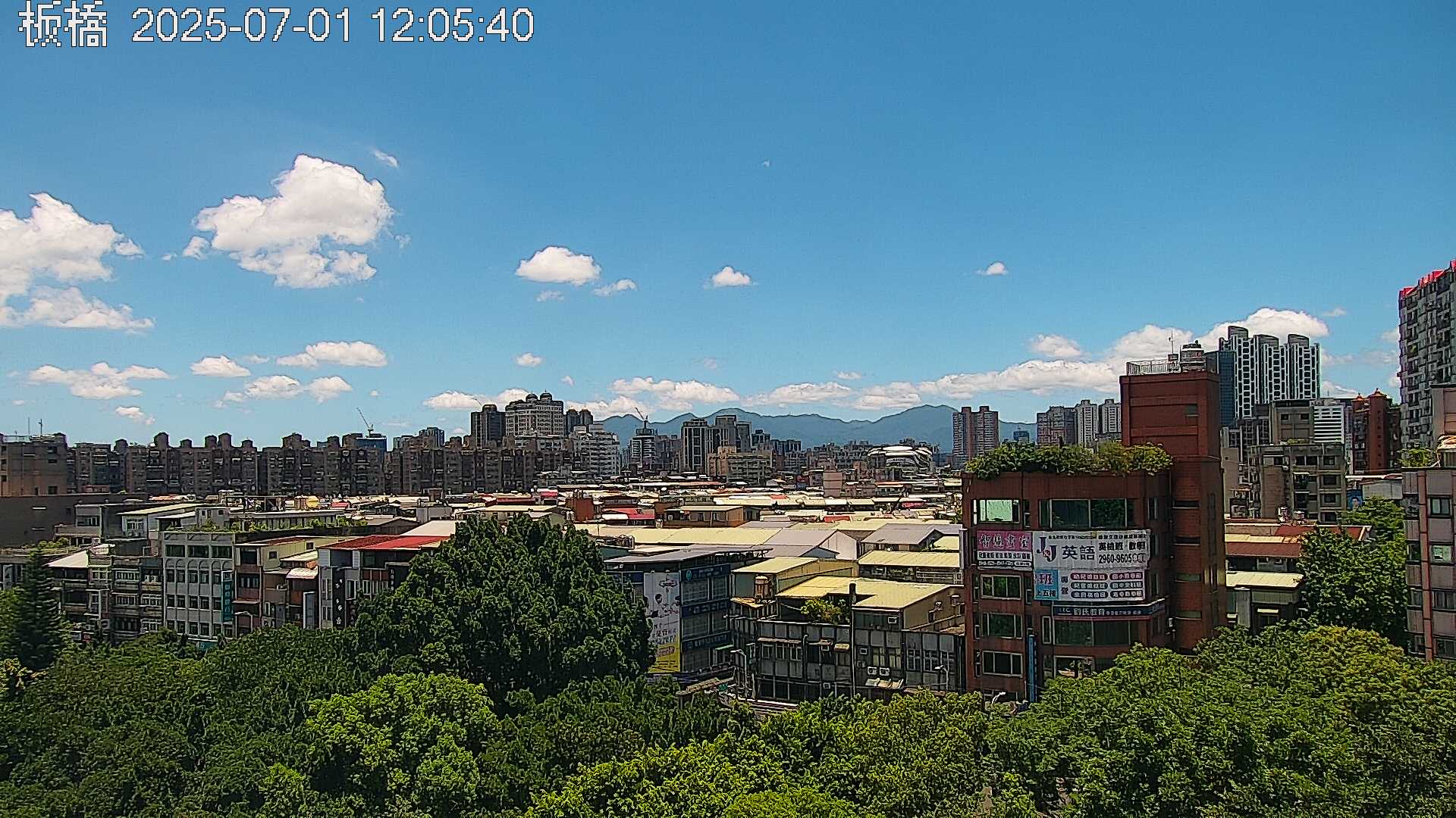 板橋的天氣 cctv 監視器 即時交通資訊