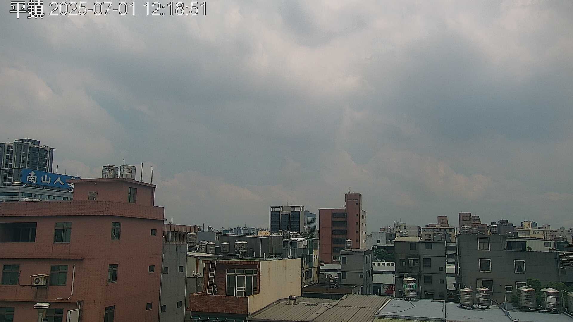 平鎮的天氣 cctv 監視器 即時交通資訊