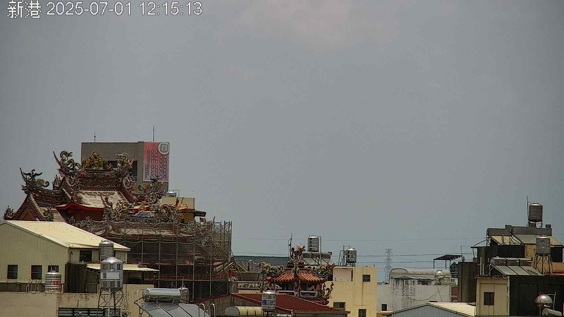 新港的天氣 cctv 監視器 即時交通資訊