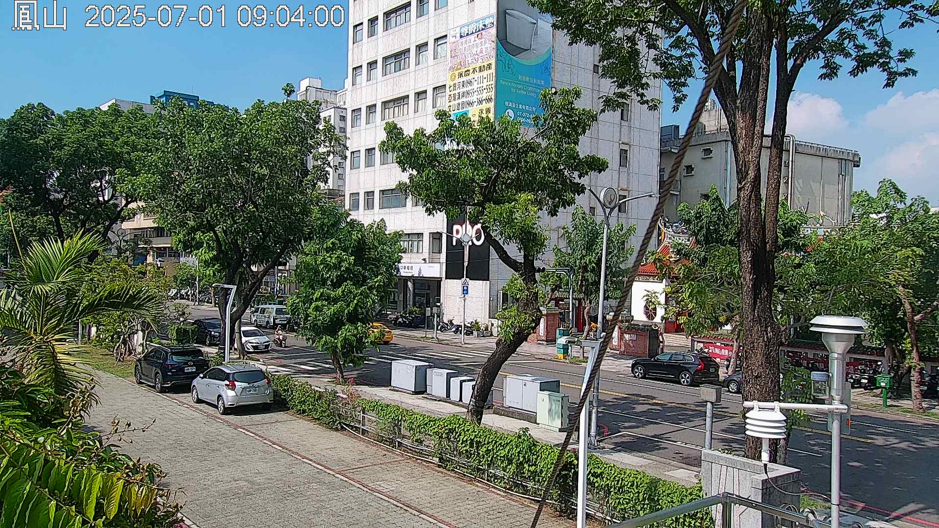 鳳山的天氣 cctv 監視器 即時交通資訊