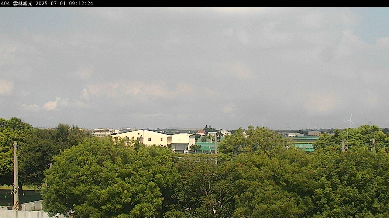 雲林旭光的天氣 cctv 監視器 即時交通資訊
