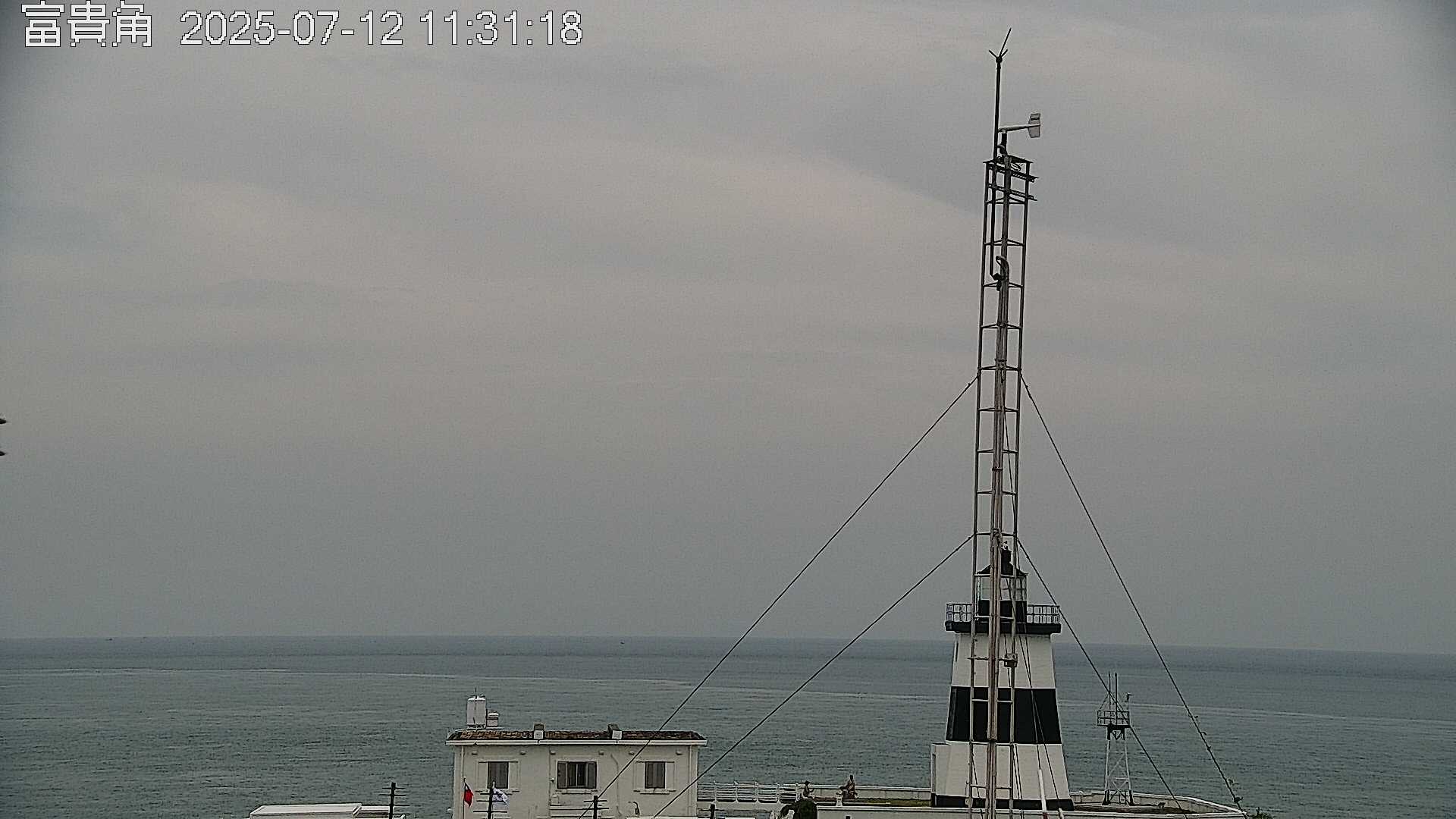site photo