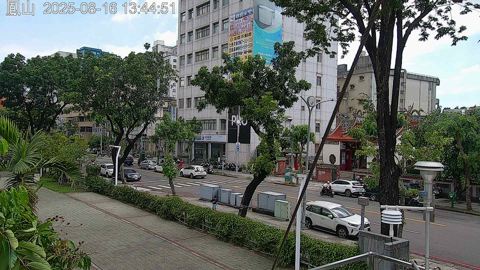 鳳山的天氣 cctv 監視器 即時交通資訊