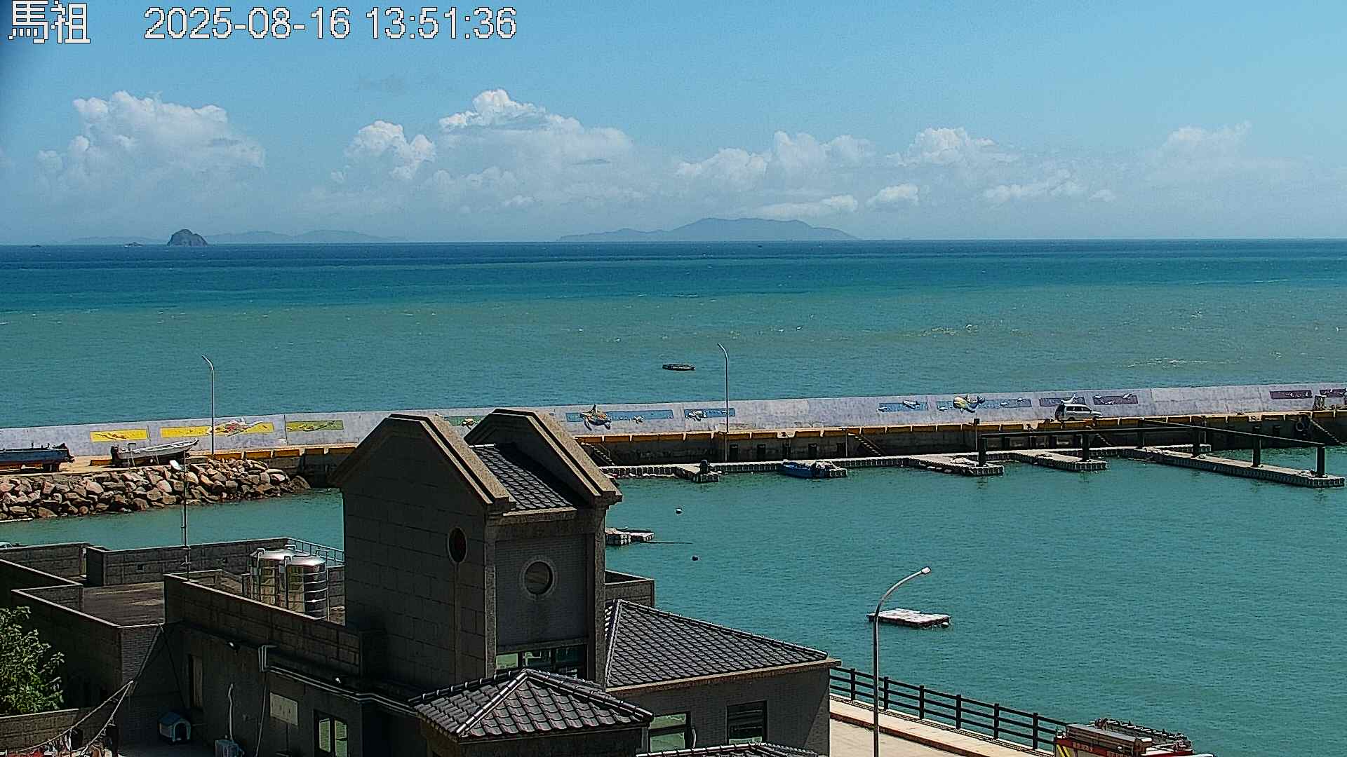馬祖的天氣 cctv 監視器 即時交通資訊