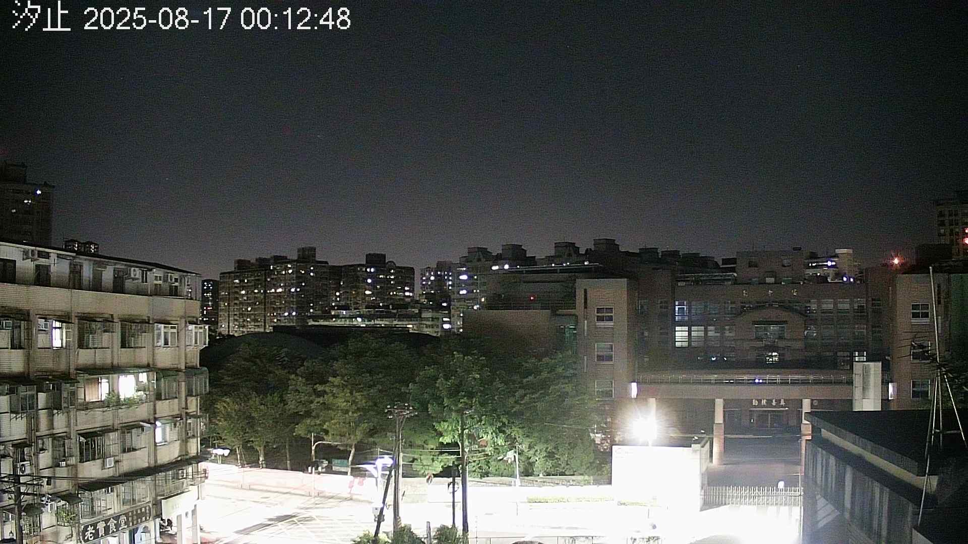 汐止的天氣 cctv 監視器 即時交通資訊