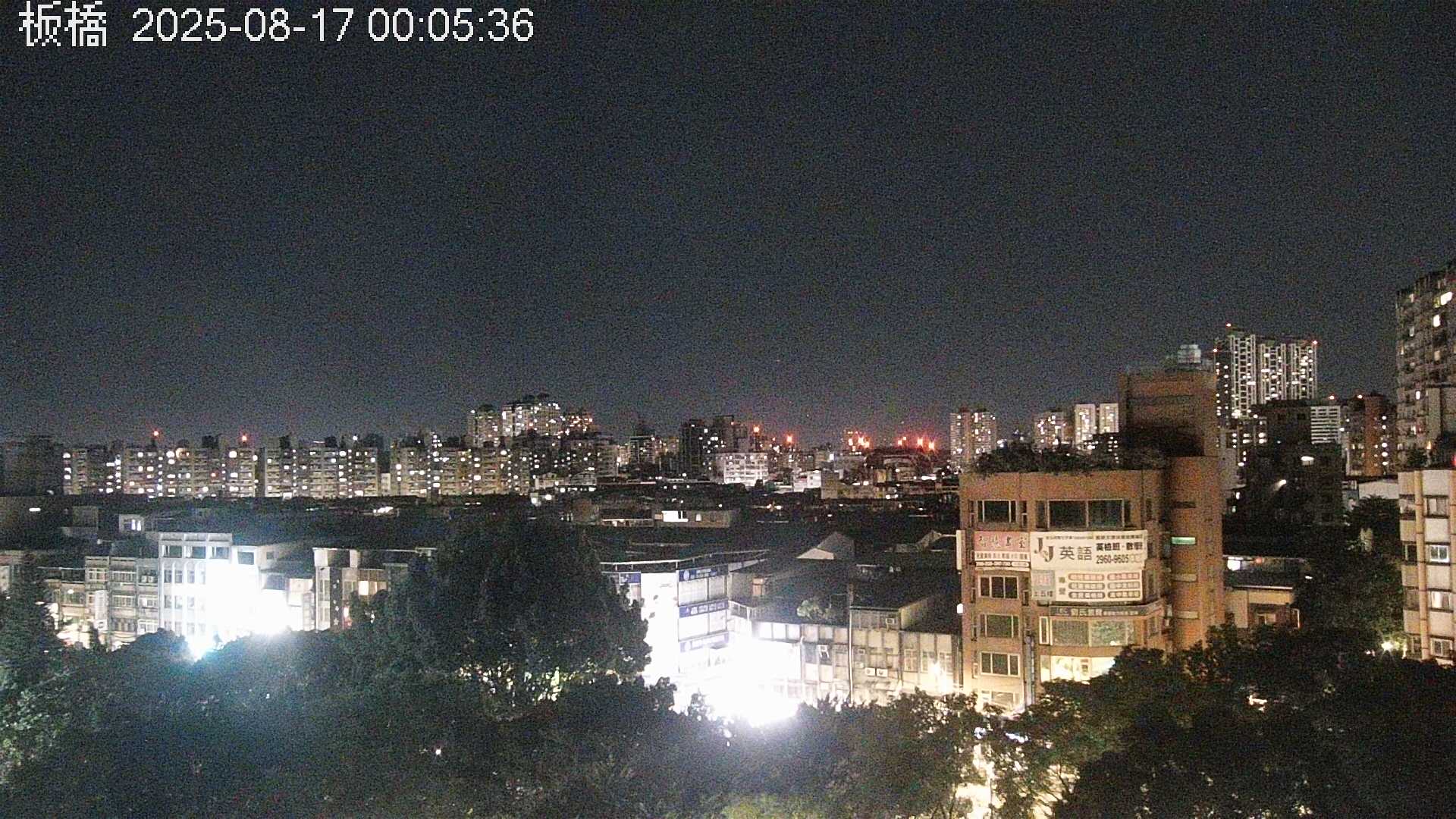 板橋的天氣 cctv 監視器 即時交通資訊