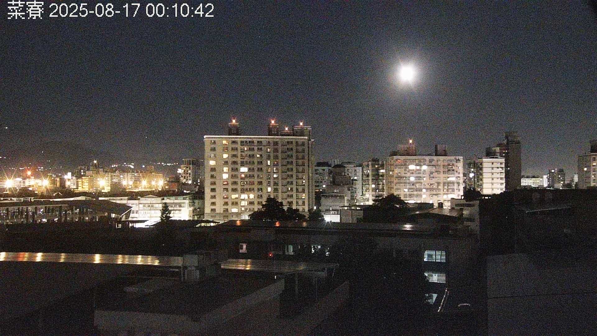 菜寮的天氣 cctv 監視器 即時交通資訊