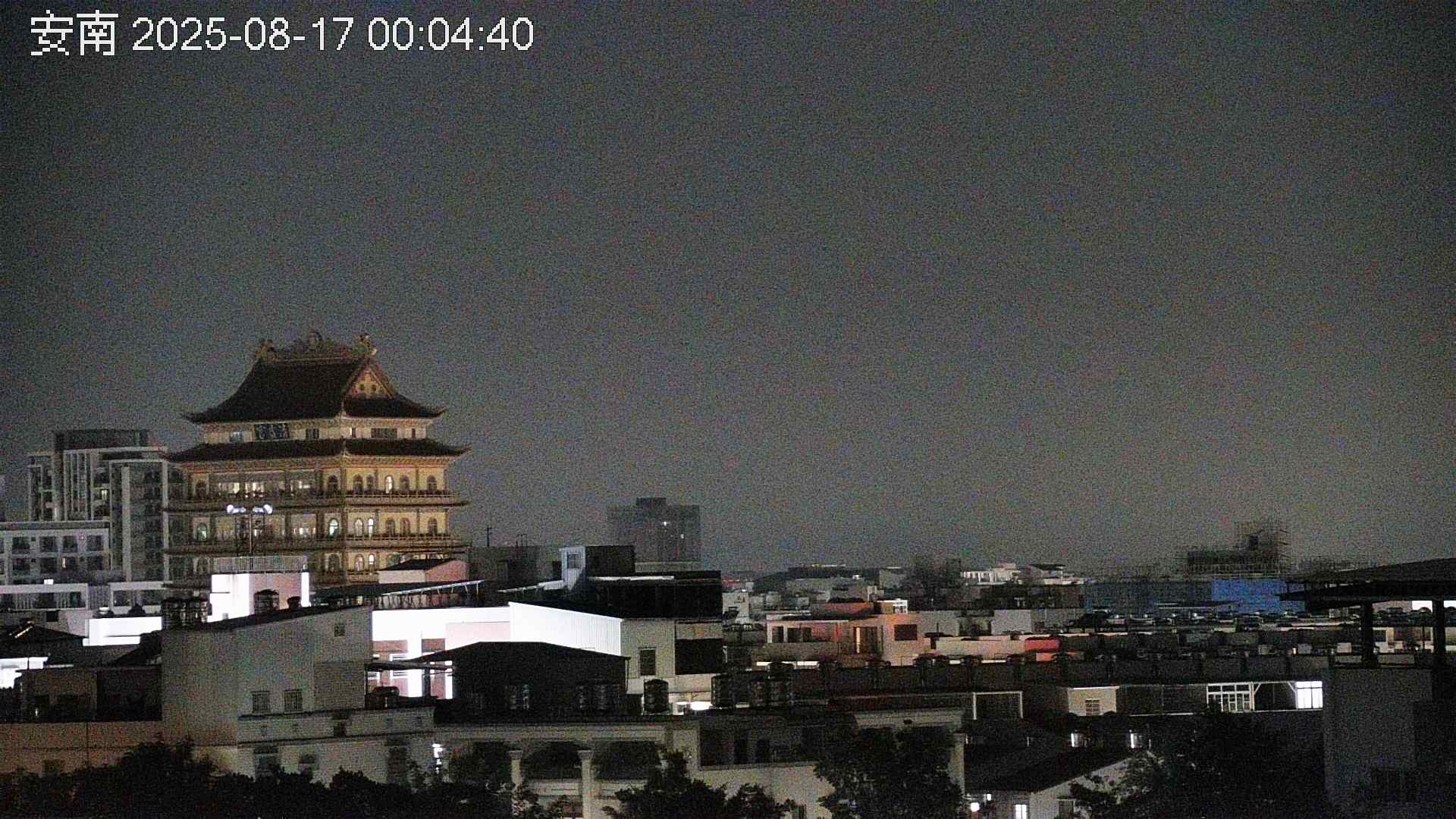 安南的天氣 cctv 監視器 即時交通資訊
