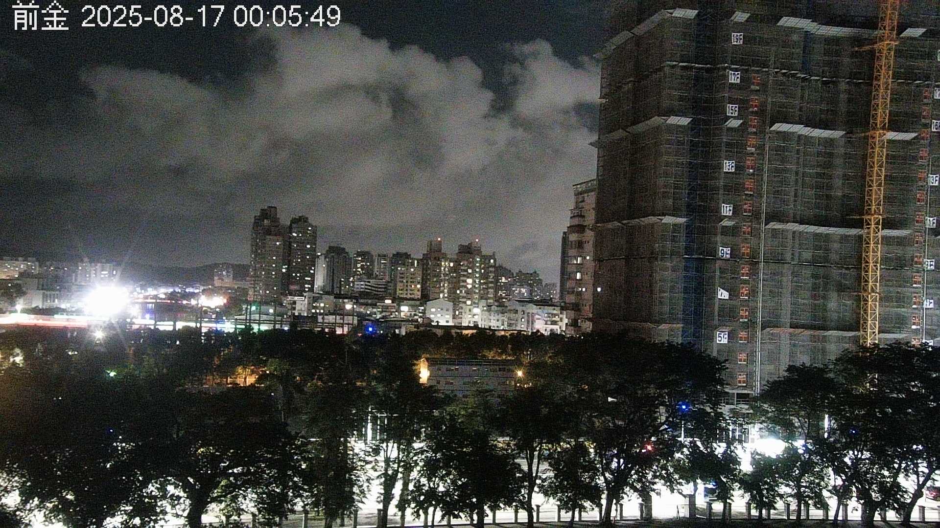 前金的天氣 cctv 監視器 即時交通資訊
