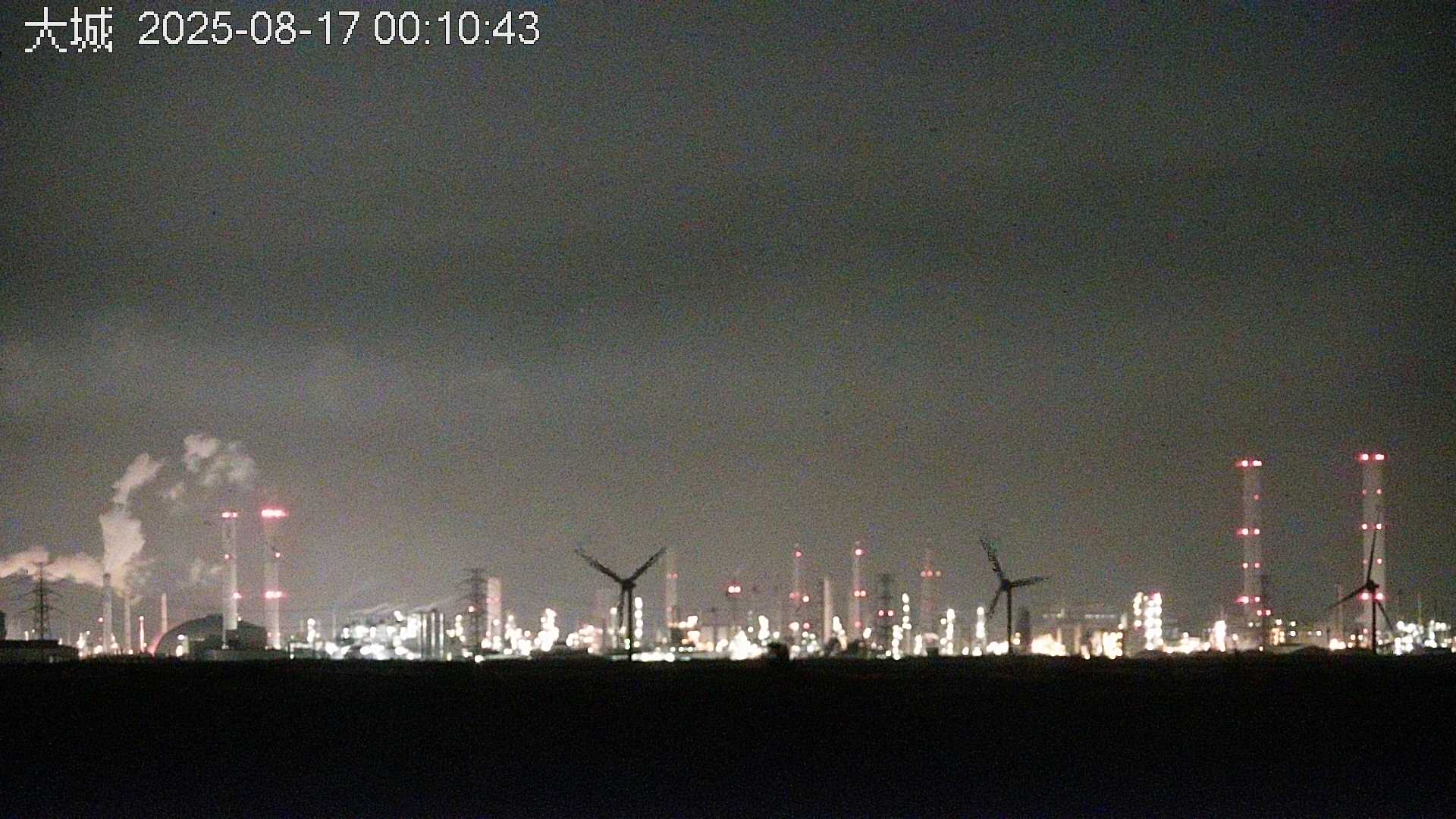 大城的天氣 cctv 監視器 即時交通資訊