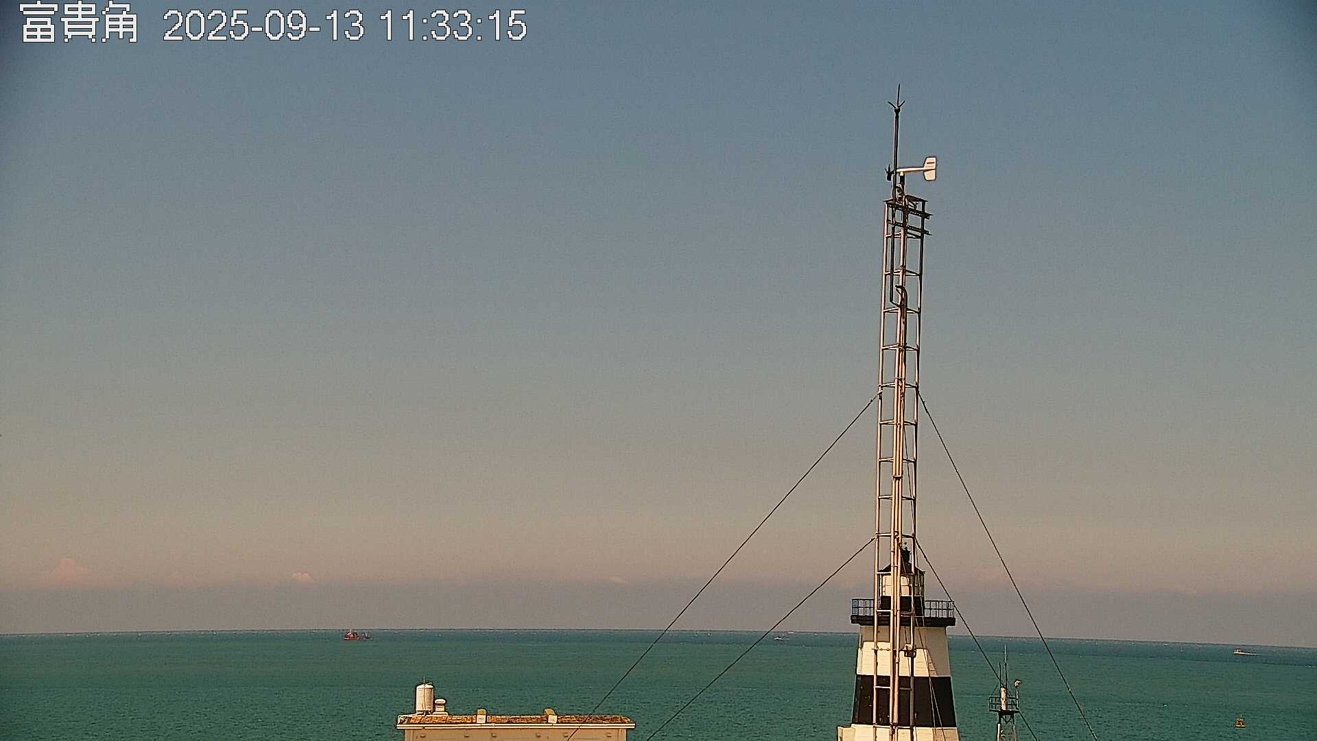 site photo