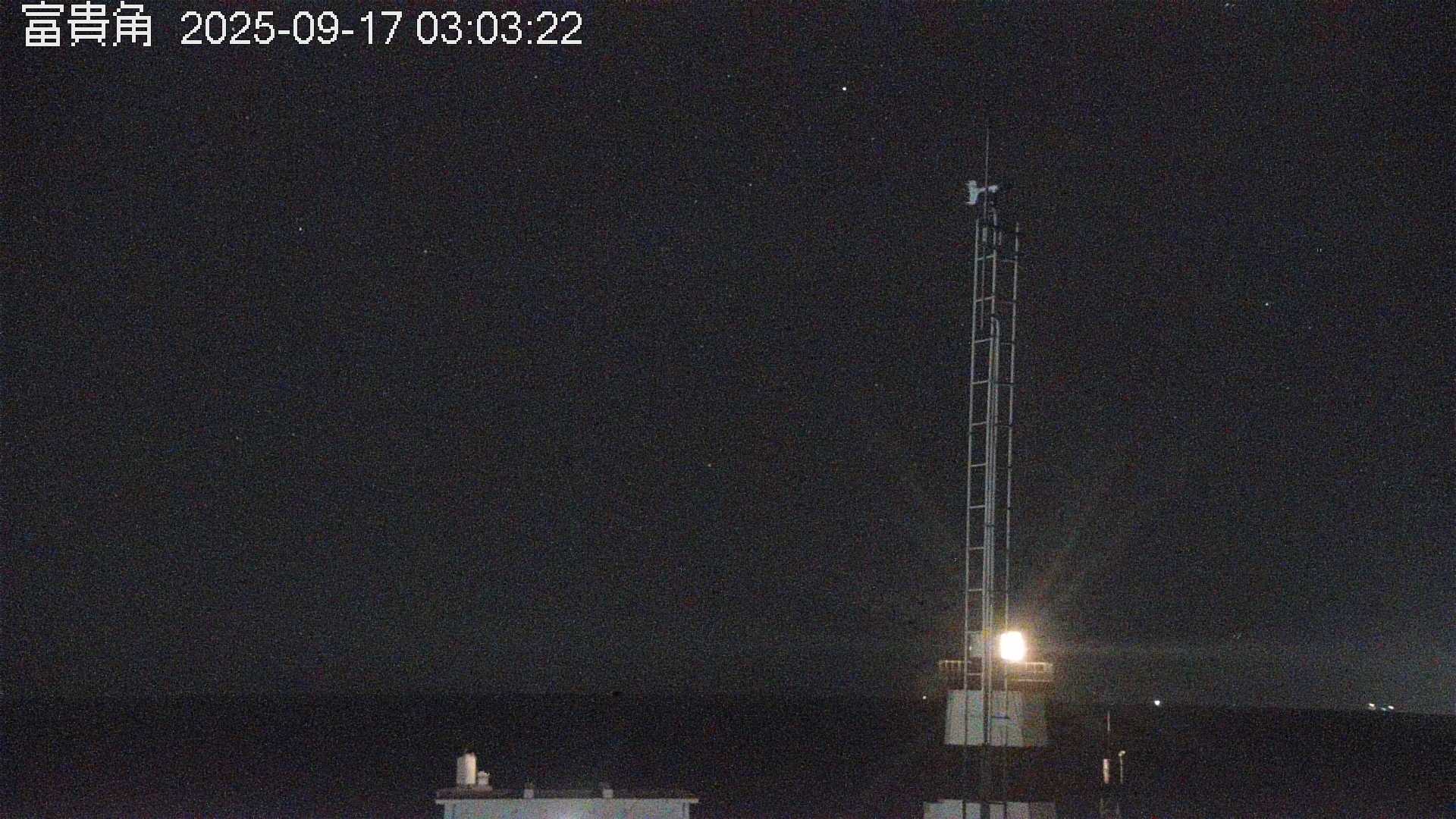 site photo