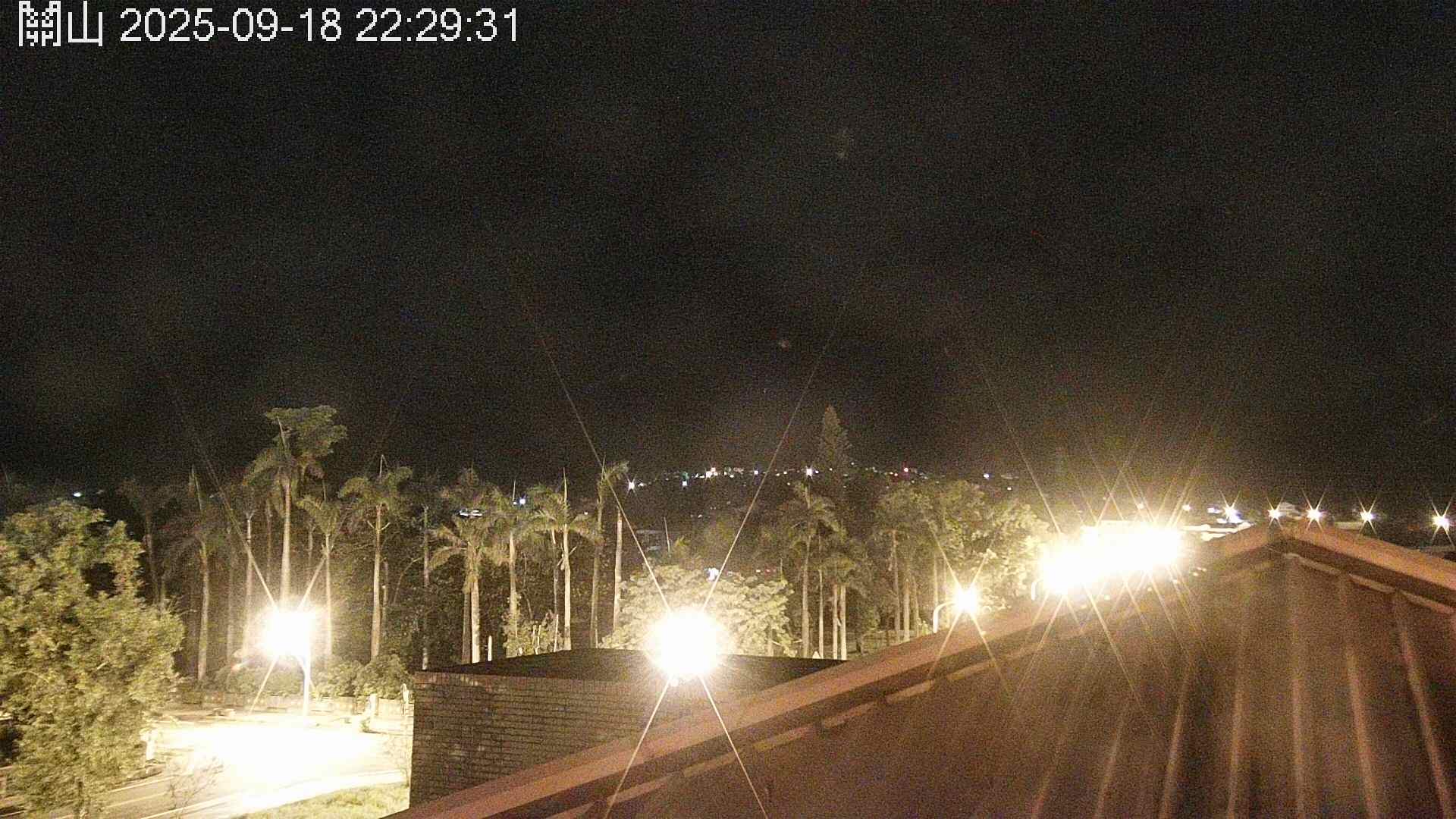 關山的天氣 cctv 監視器 即時交通資訊