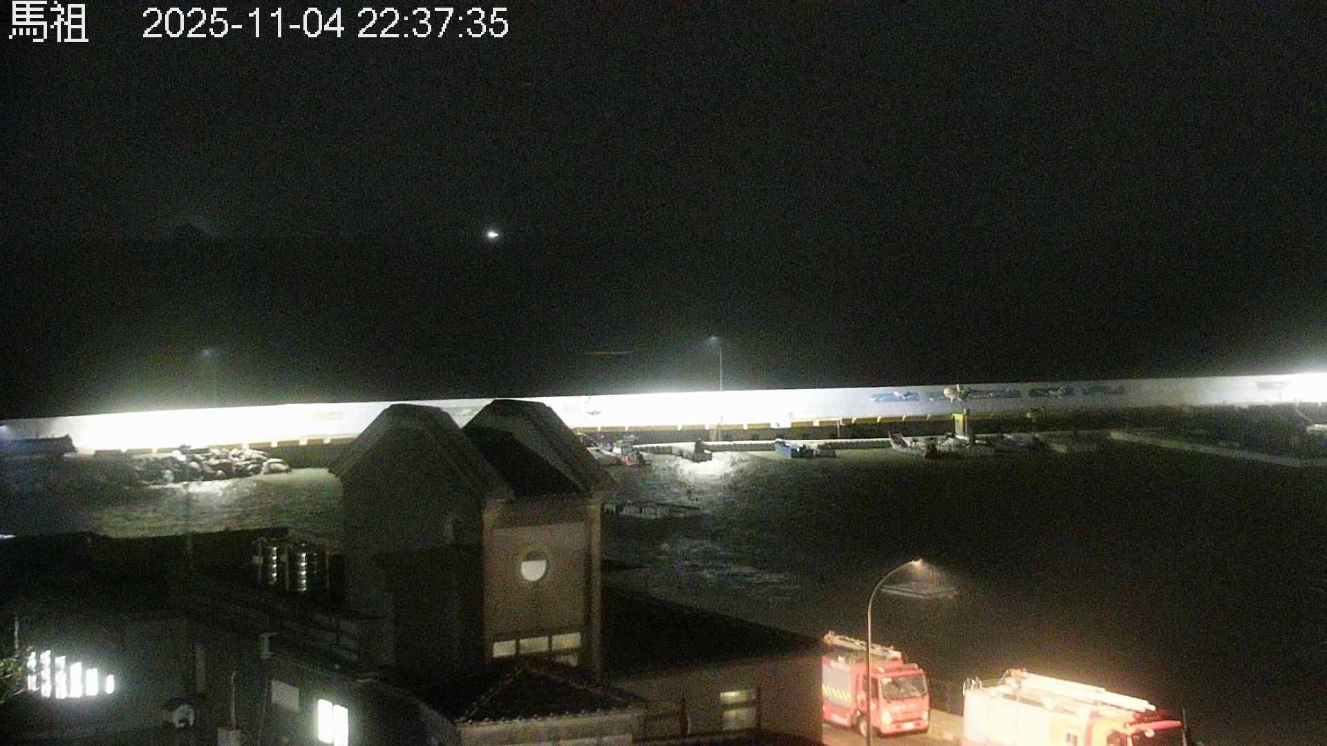 馬祖的天氣 cctv 監視器 即時交通資訊 馬祖的天氣 cctv 監視器 即時交通資訊