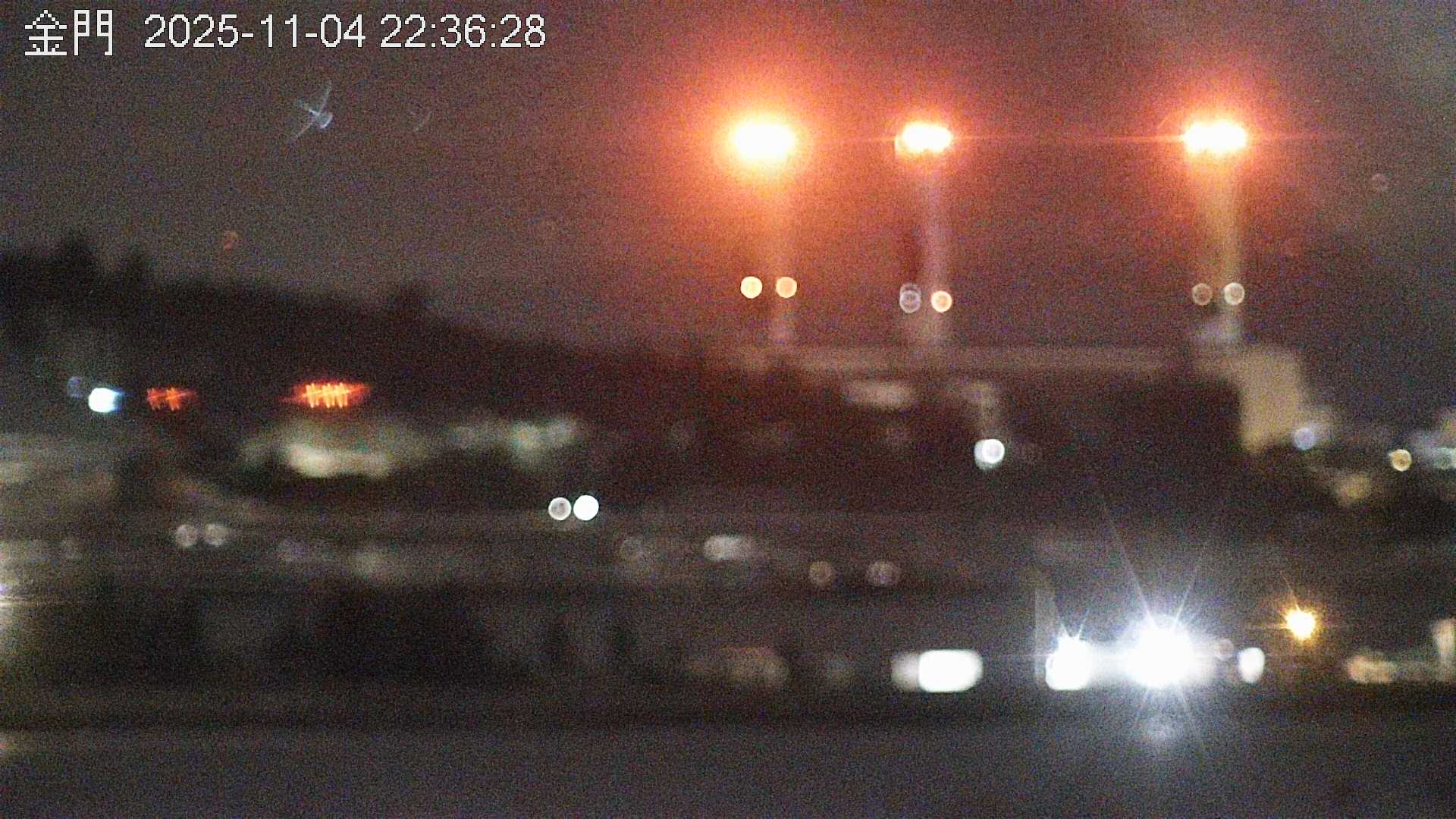 金門的天氣 cctv 監視器 即時交通資訊 金門的天氣 cctv 監視器 即時交通資訊