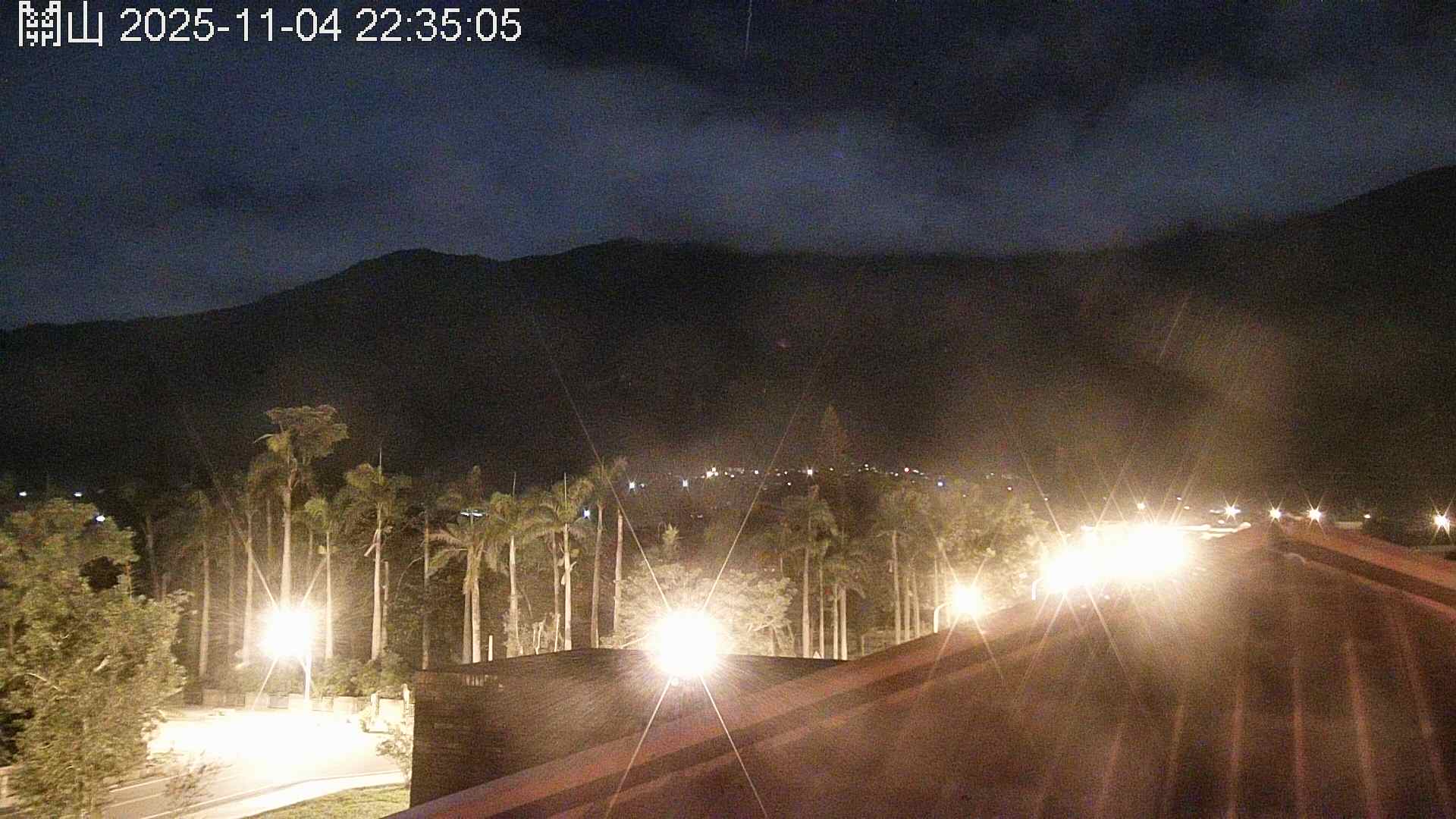 關山的天氣 cctv 監視器 即時交通資訊 關山的天氣 cctv 監視器 即時交通資訊