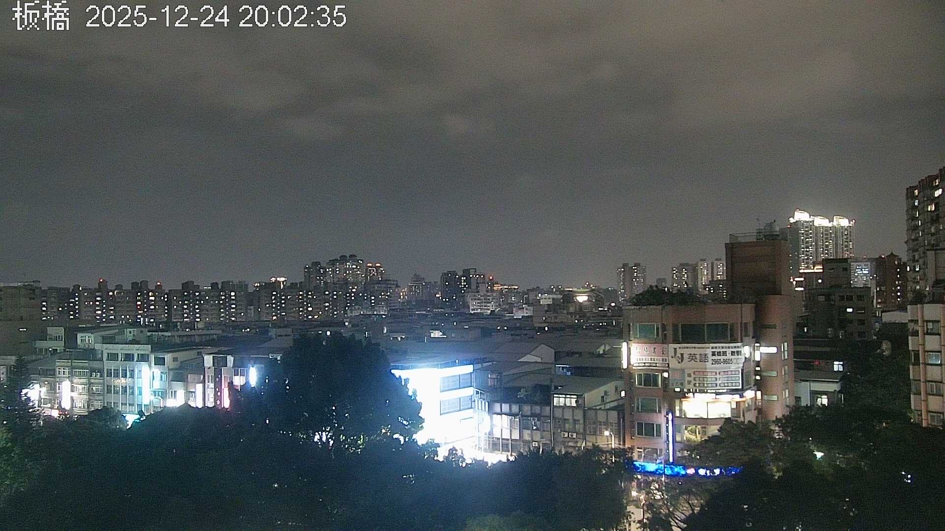 板橋的天氣 cctv 監視器 即時交通資訊