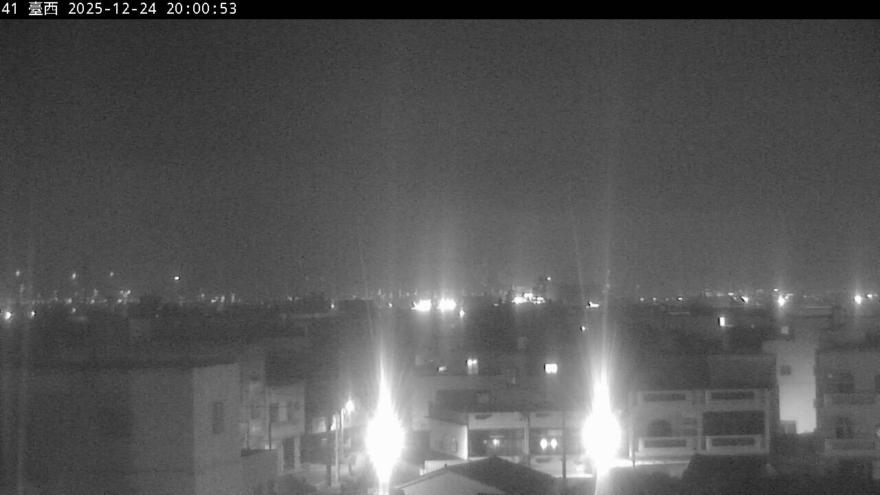 臺西的天氣 cctv 監視器 即時交通資訊