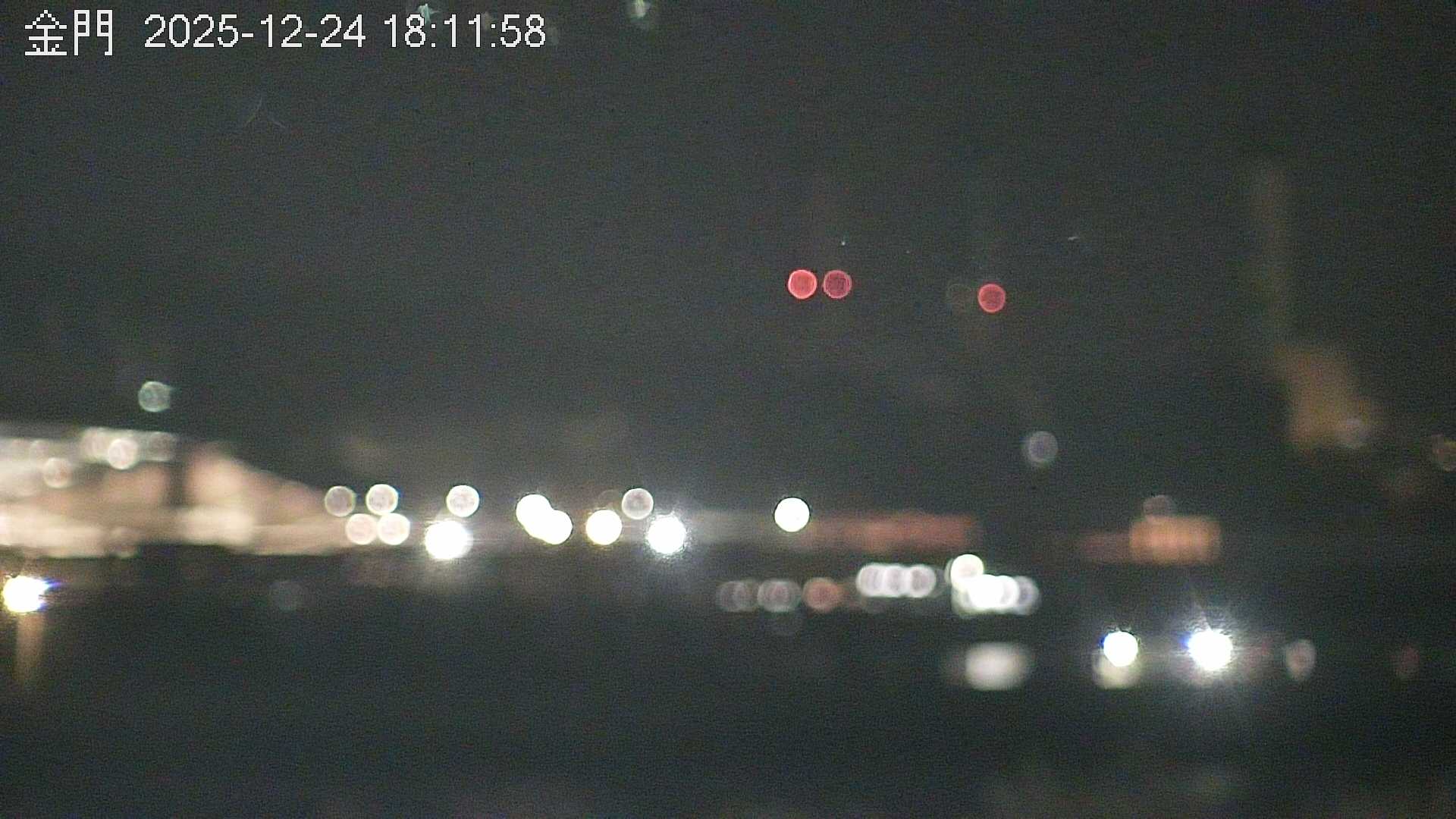 金門的天氣 cctv 監視器 即時交通資訊