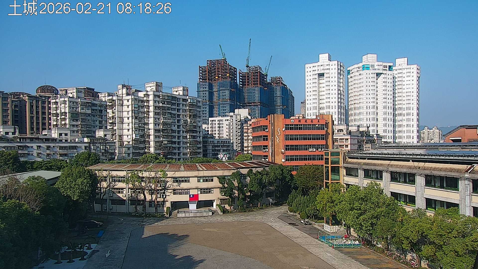 土城的天氣 cctv 監視器 即時交通資訊