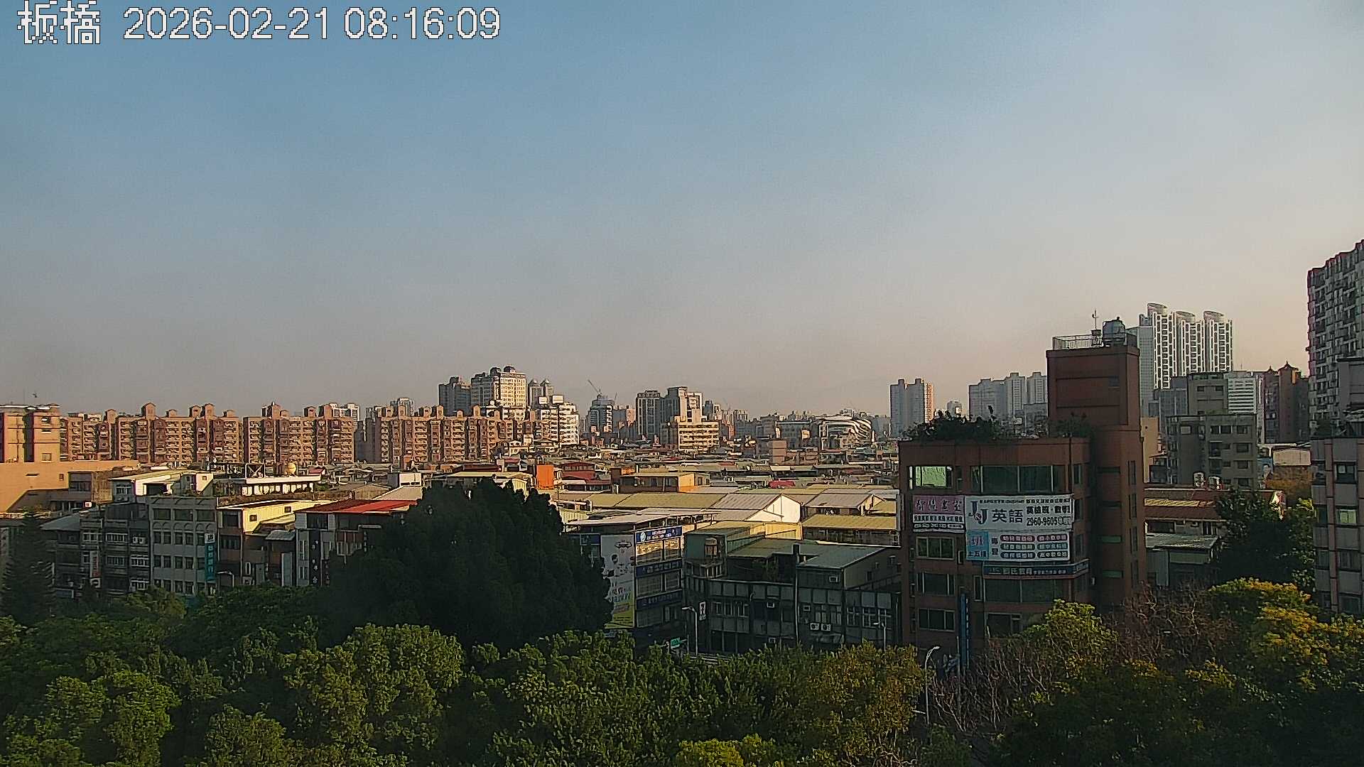 板橋的天氣 cctv 監視器 即時交通資訊