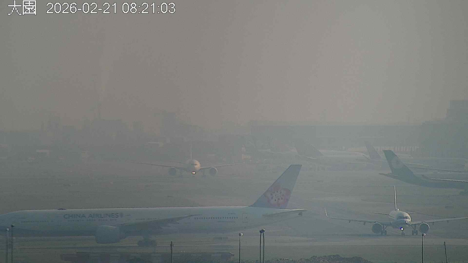 大園的天氣 cctv 監視器 即時交通資訊