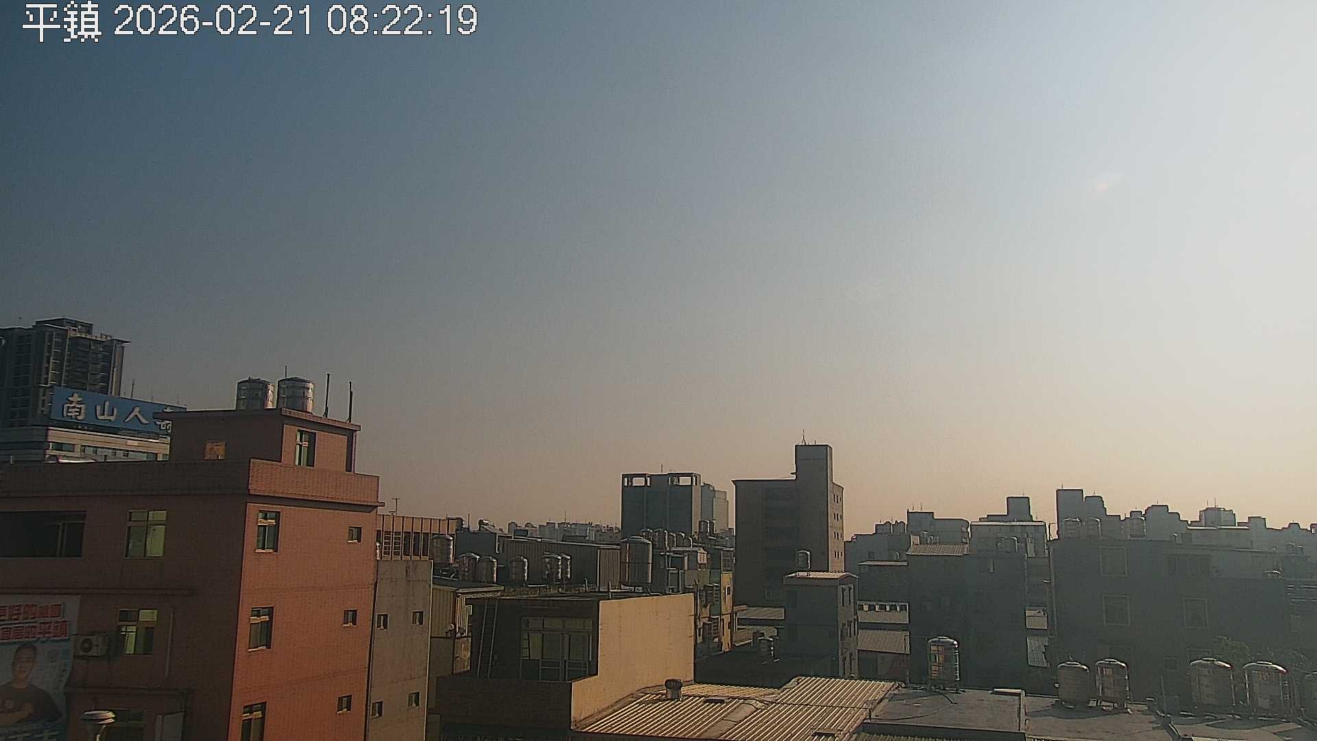 平鎮的天氣 cctv 監視器 即時交通資訊