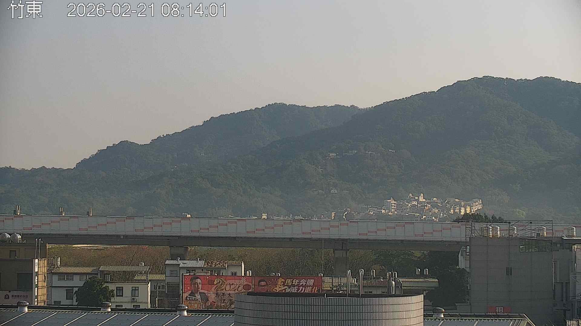 竹東的天氣 cctv 監視器 即時交通資訊