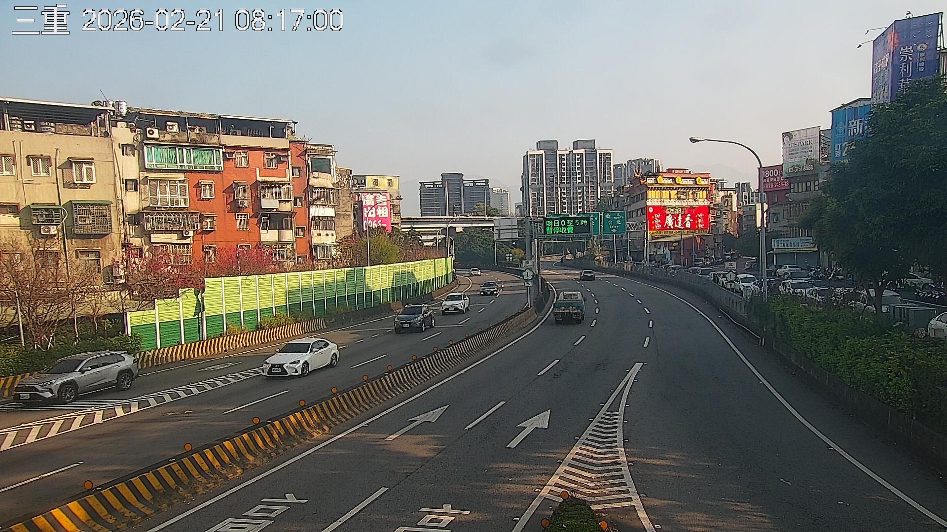 新北市三重區的天氣 cctv 監視器 即時交通資訊