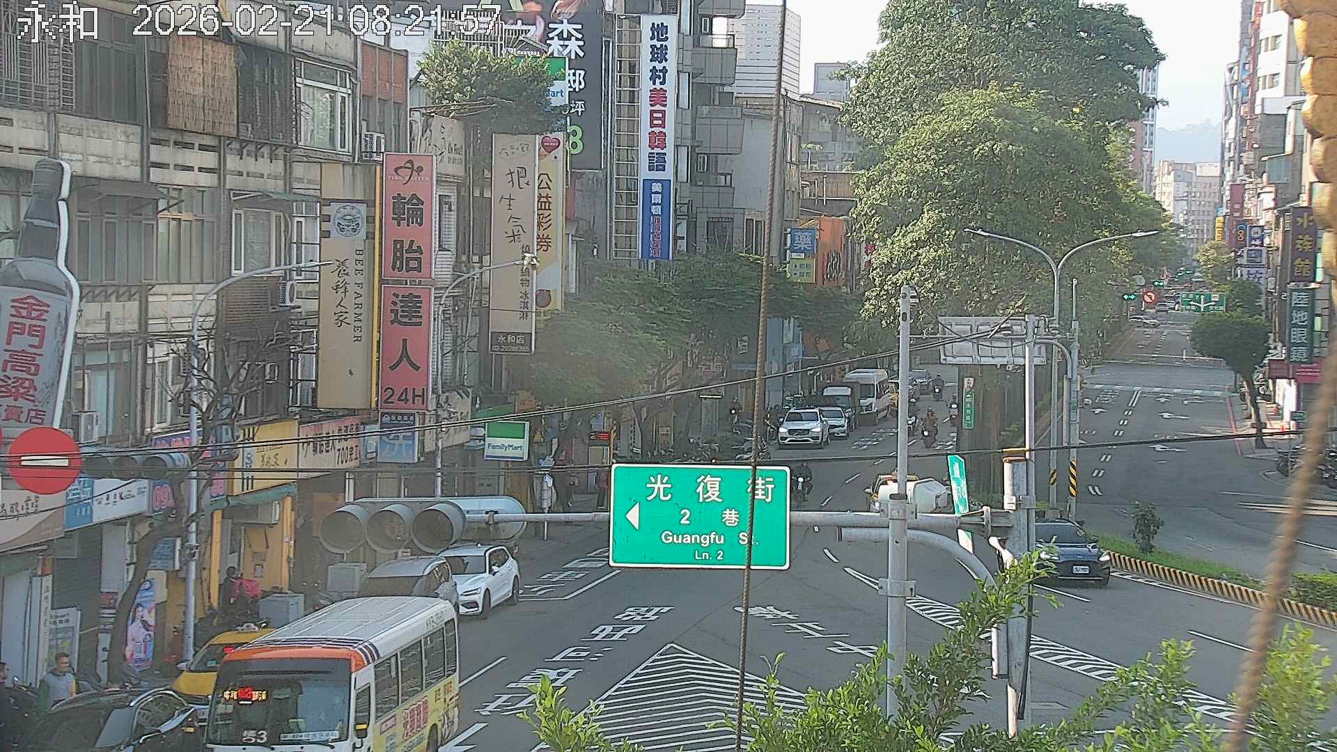 永和的天氣 cctv 監視器 即時交通資訊