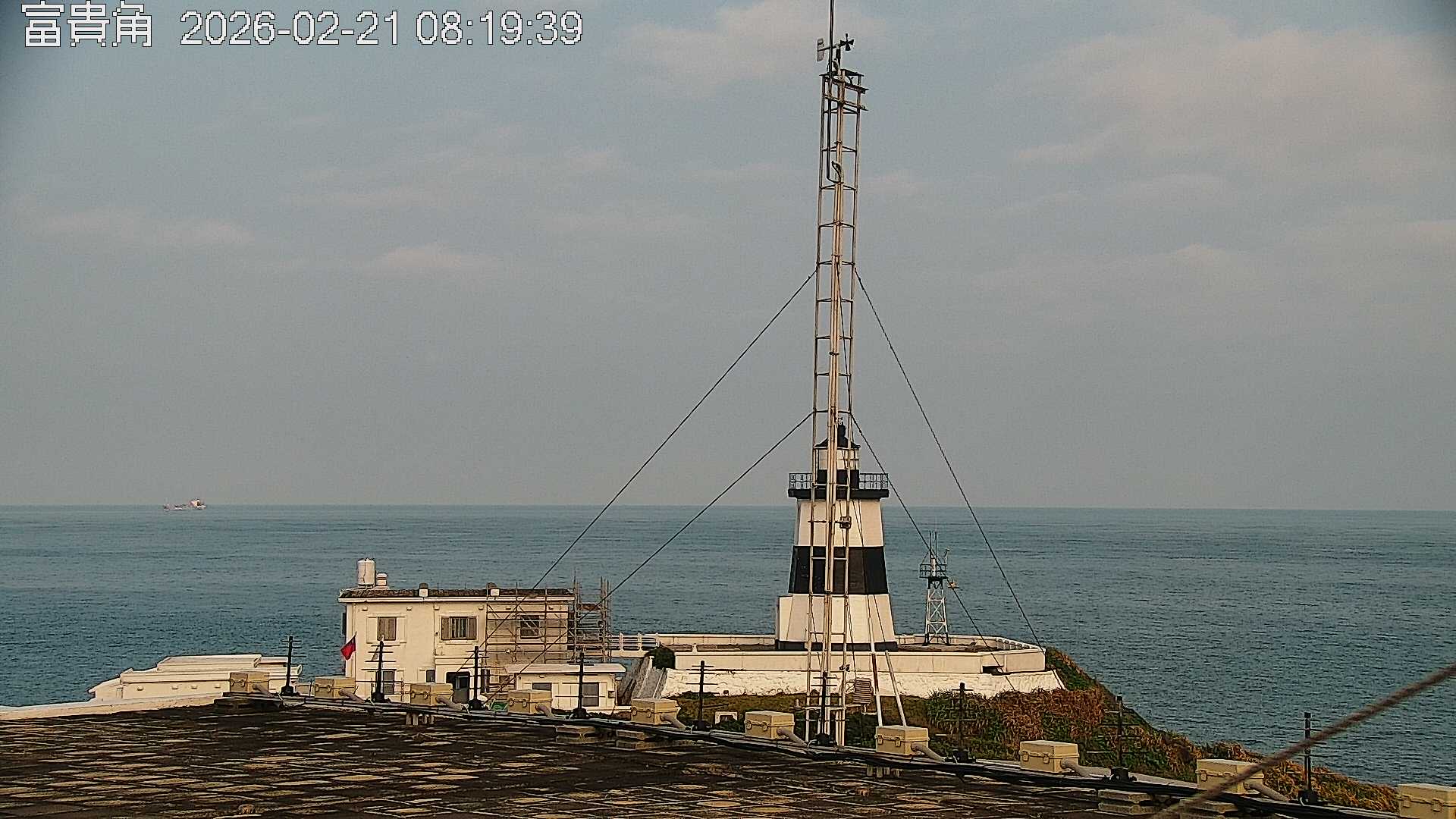 富貴角的天氣 cctv 監視器 即時交通資訊