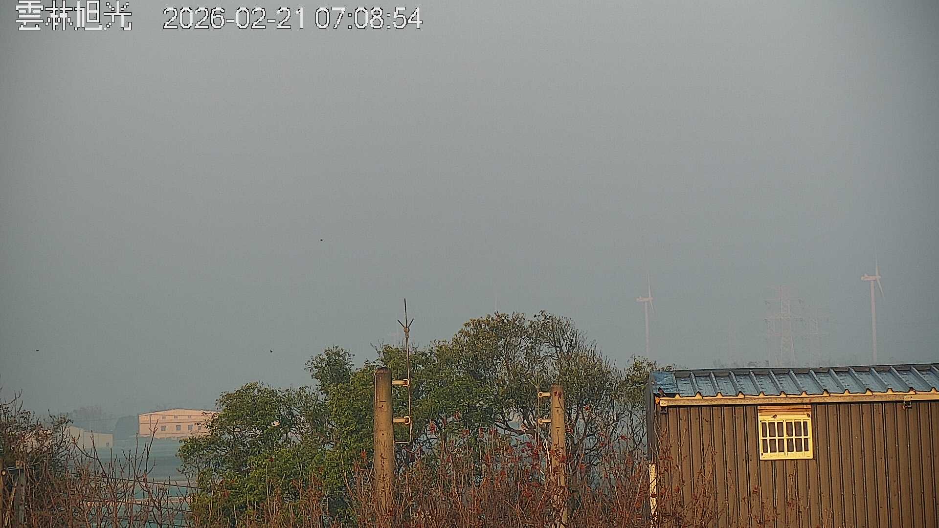 雲林旭光的天氣 cctv 監視器 即時交通資訊