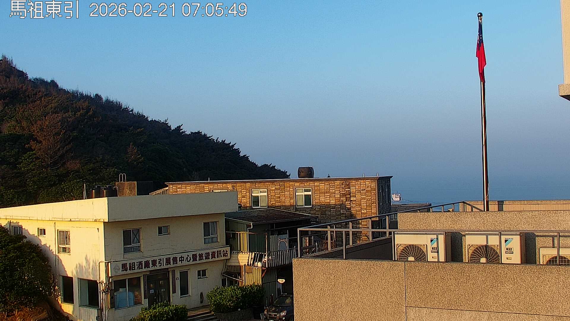 馬祖東引的天氣 cctv 監視器 即時交通資訊