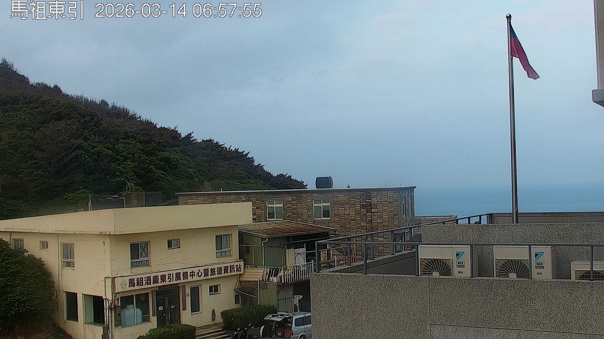 馬祖東引的天氣 cctv 監視器 即時交通資訊