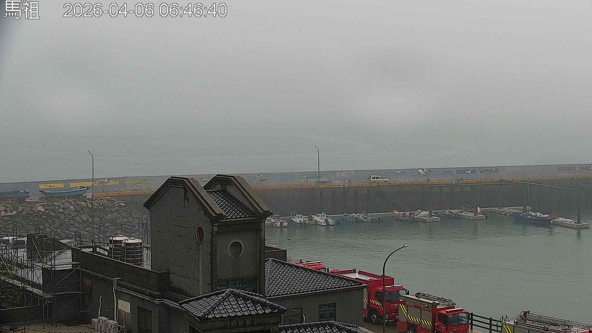 馬祖的天氣 cctv 監視器 即時交通資訊 馬祖的天氣 cctv 監視器 即時交通資訊