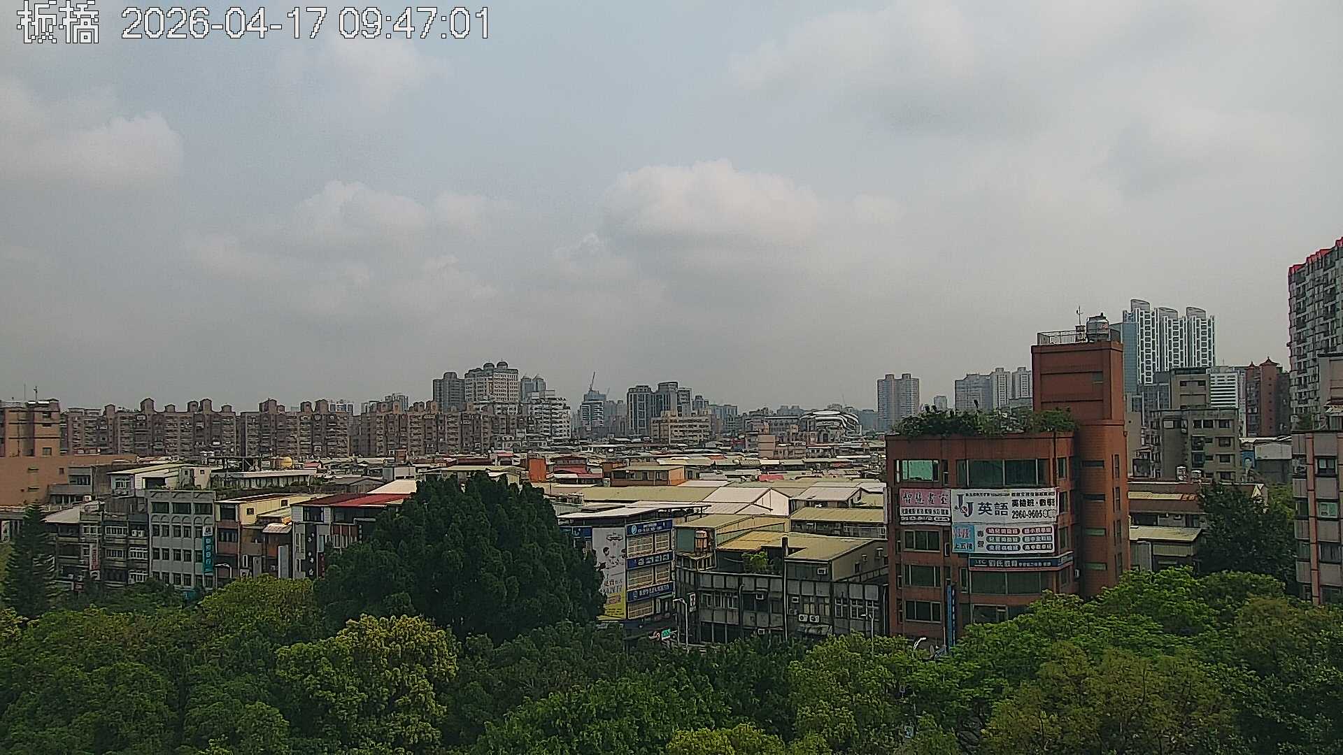 板橋的天氣 cctv 監視器 即時交通資訊