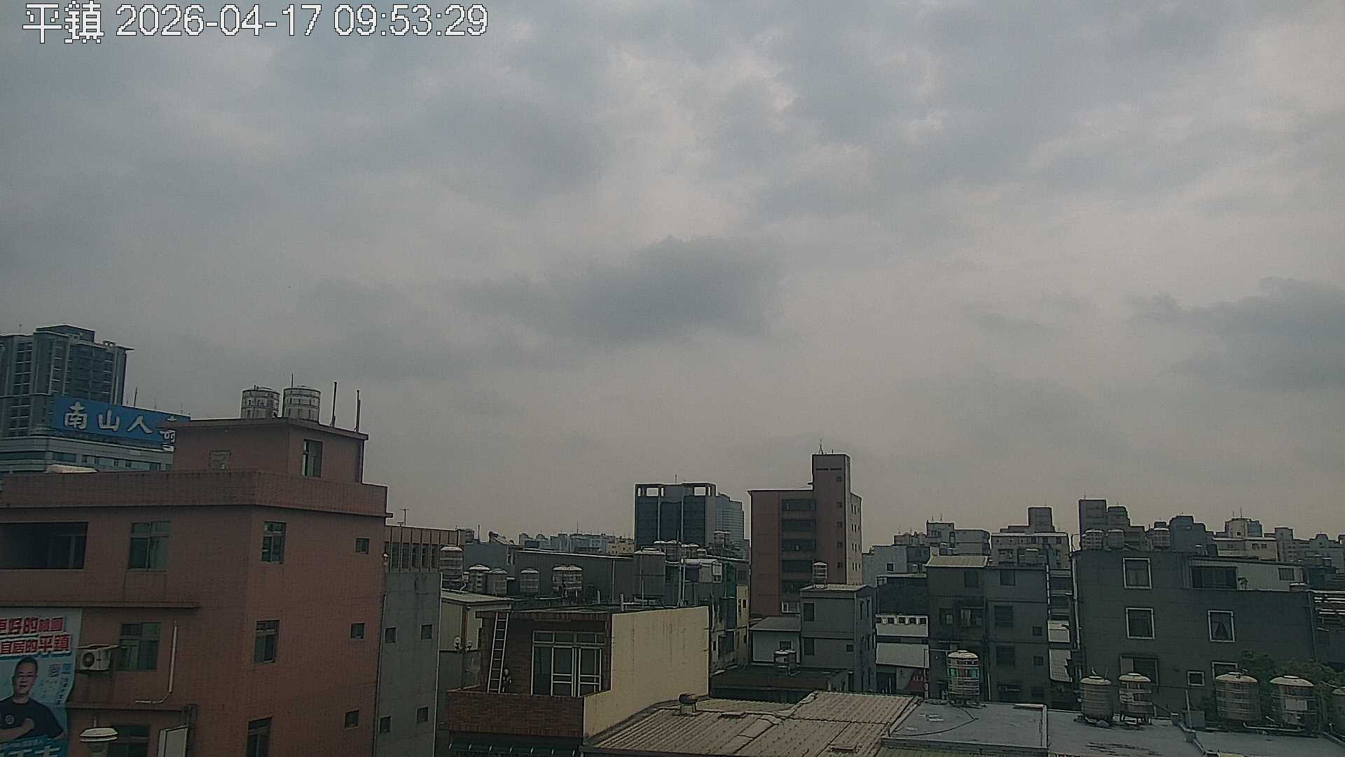 平鎮的天氣 cctv 監視器 即時交通資訊