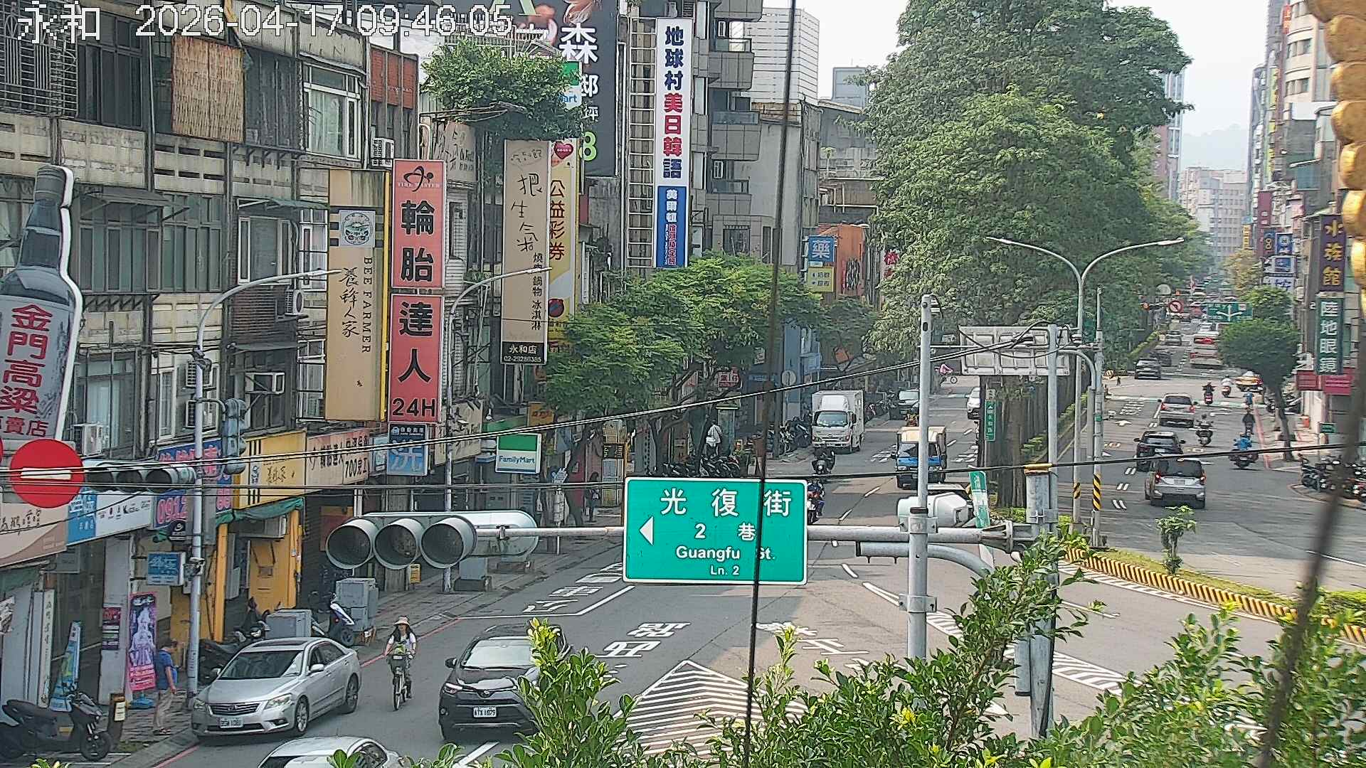 永和的天氣 cctv 監視器 即時交通資訊