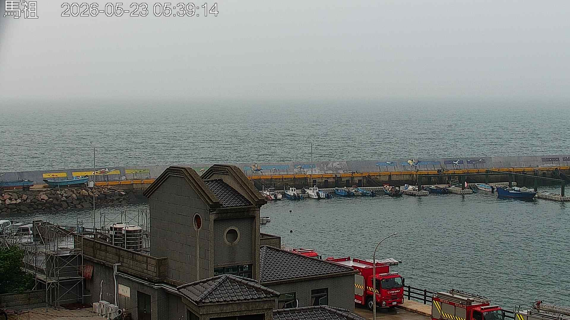 馬祖的天氣 cctv 監視器 即時交通資訊 馬祖的天氣 cctv 監視器 即時交通資訊