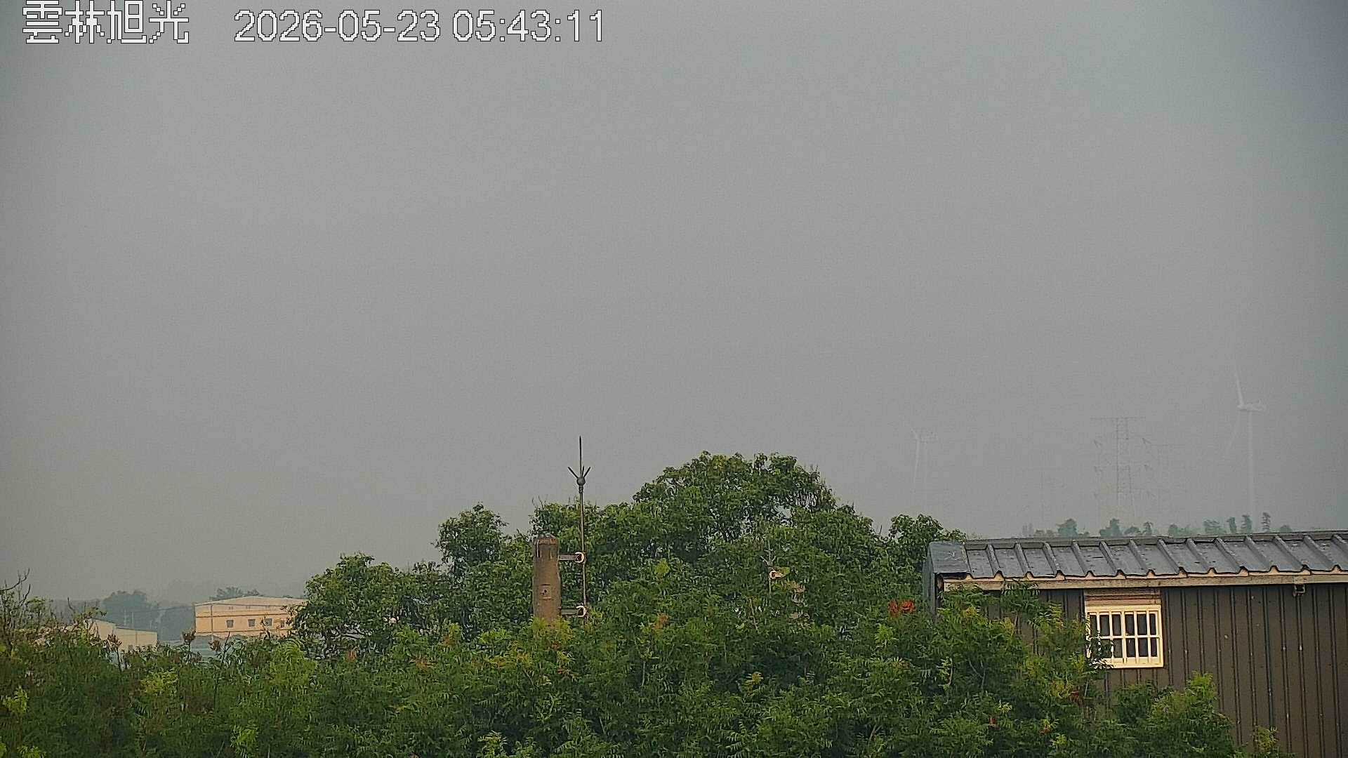 雲林旭光的天氣 cctv 監視器 即時交通資訊 雲林旭光的天氣 cctv 監視器 即時交通資訊