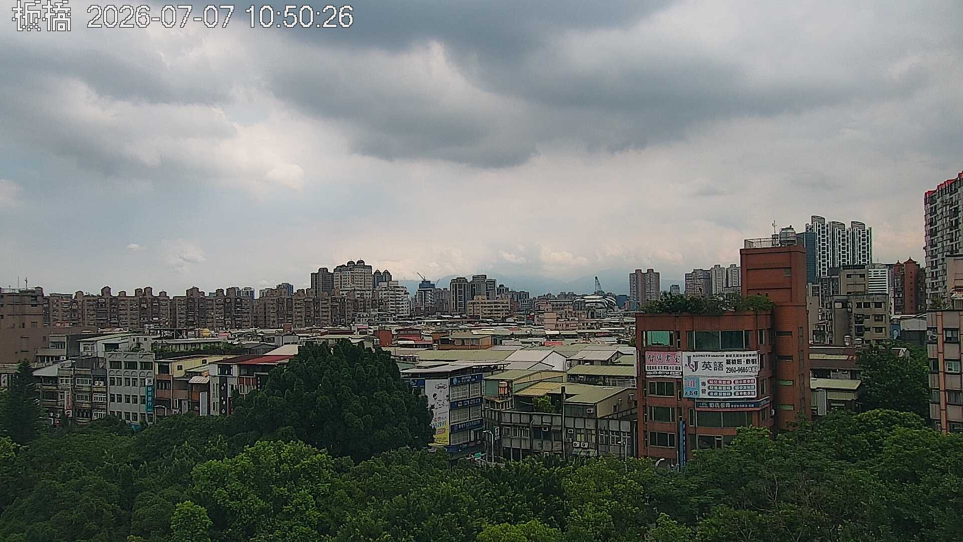 板橋的天氣 cctv 監視器 即時交通資訊 板橋的天氣 cctv 監視器 即時交通資訊