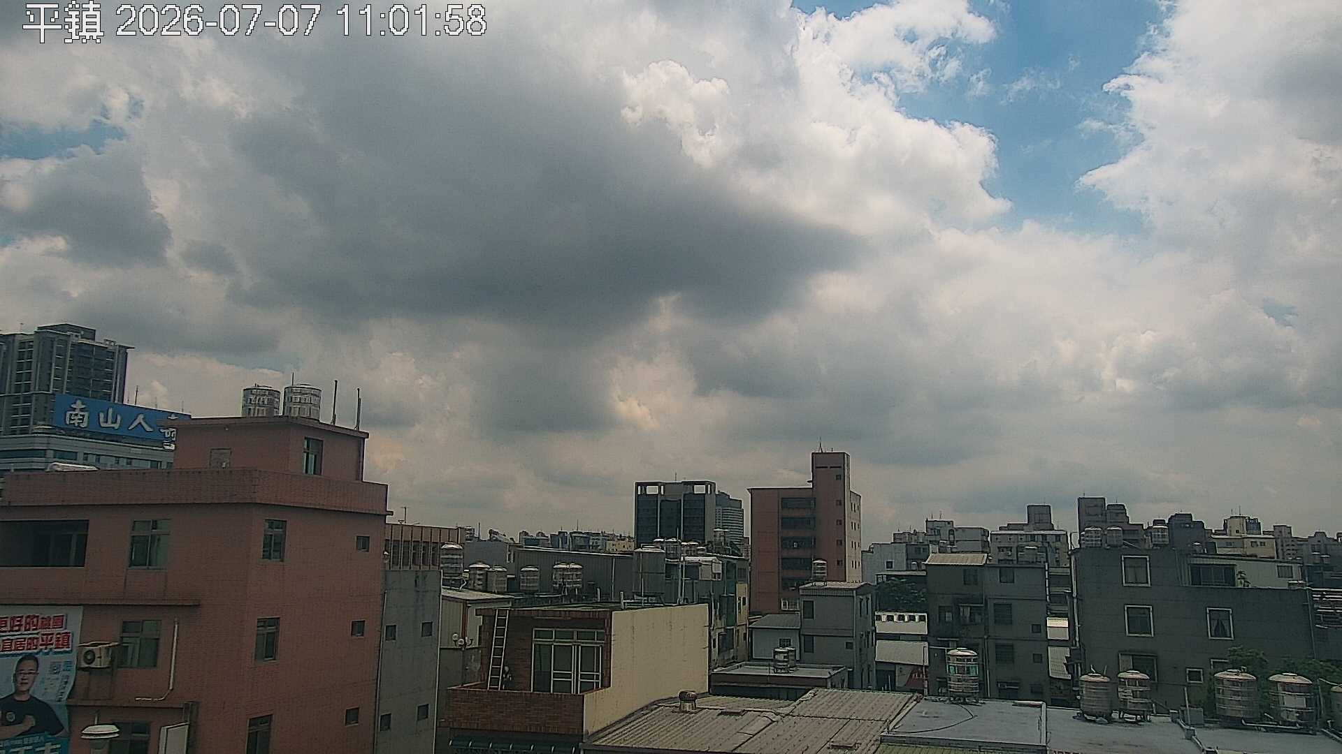 平鎮的天氣 cctv 監視器 即時交通資訊 平鎮的天氣 cctv 監視器 即時交通資訊