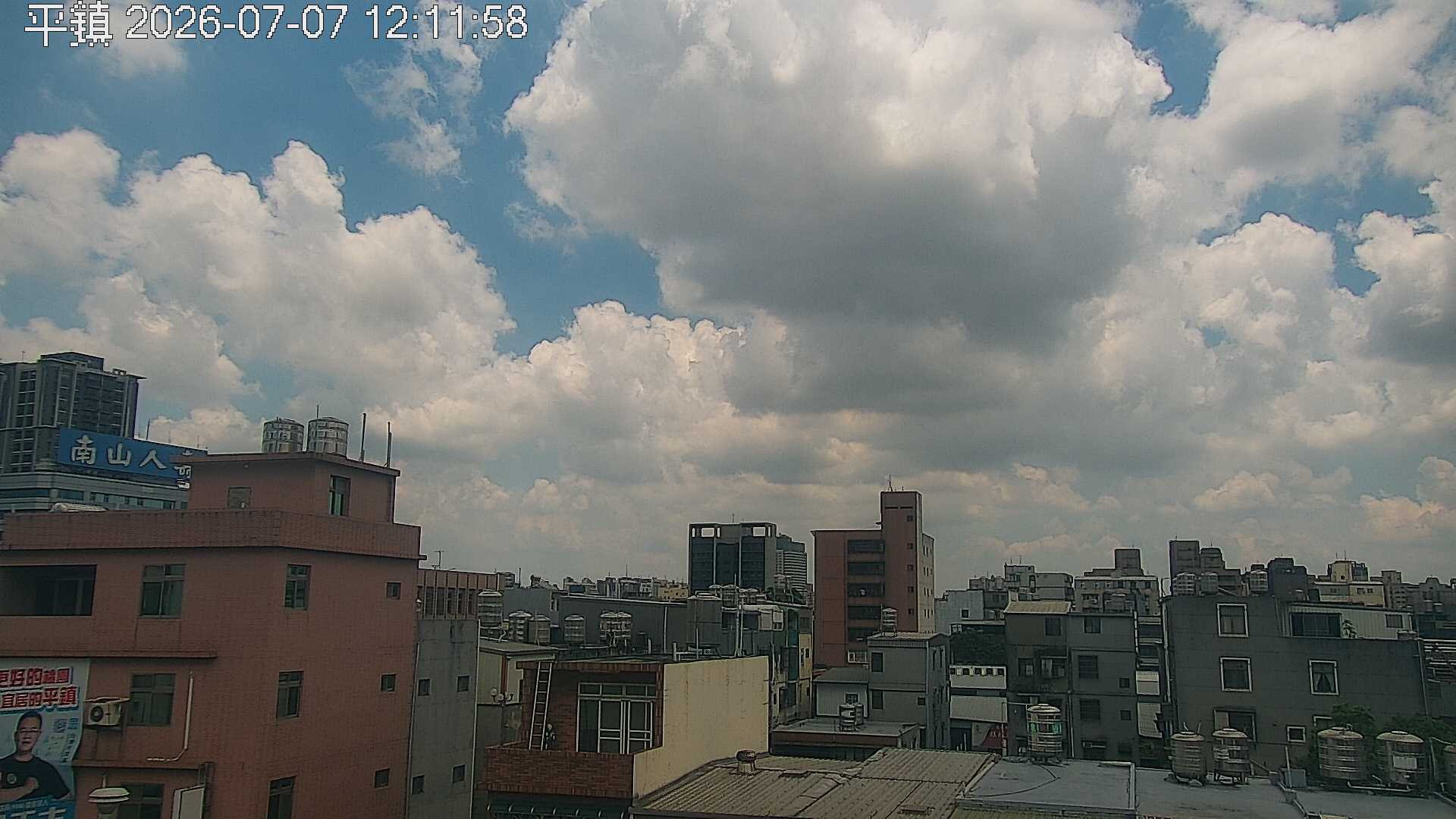 平鎮的天氣 cctv 監視器 即時交通資訊 平鎮的天氣 cctv 監視器 即時交通資訊