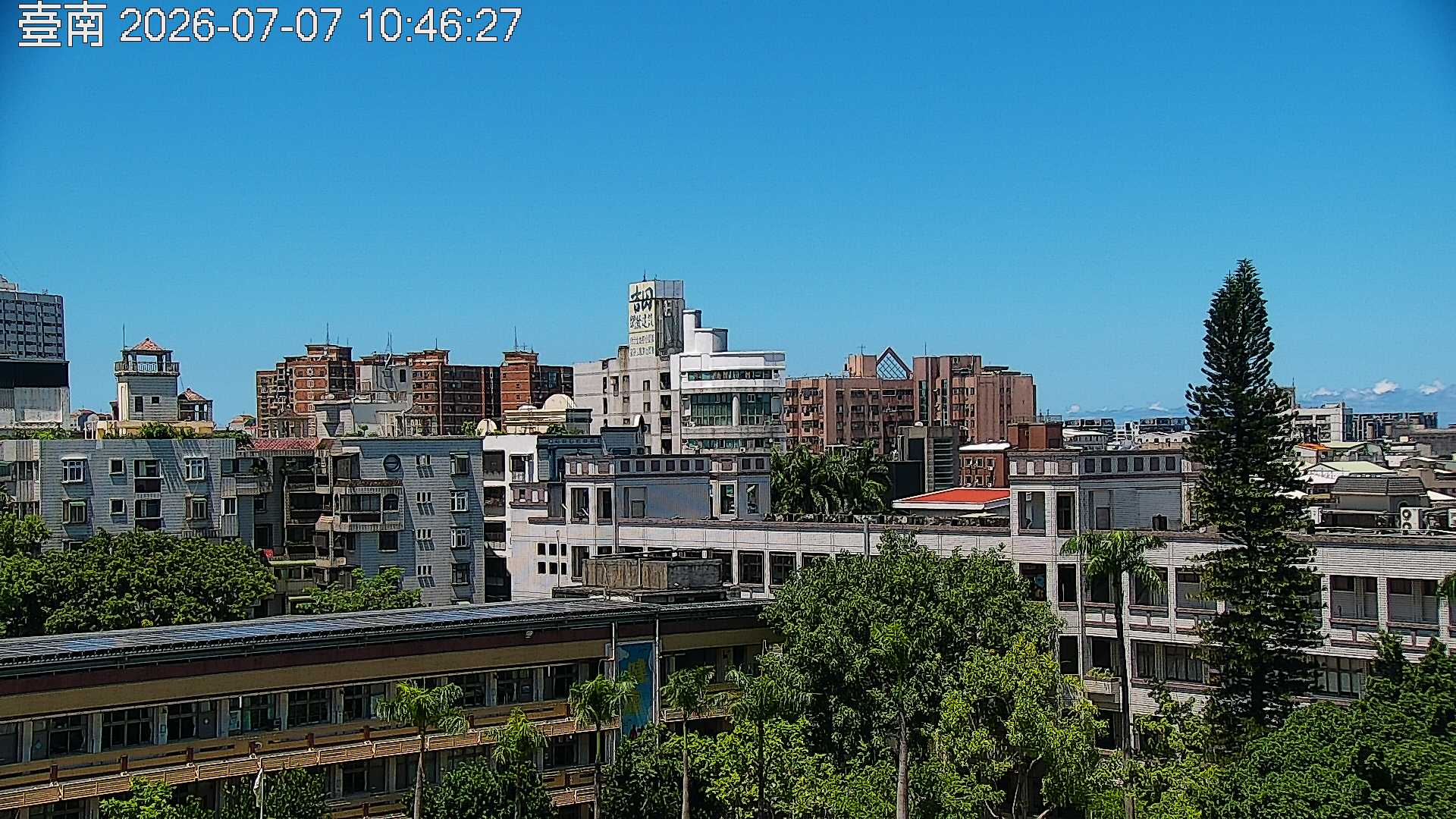 臺南的天氣 cctv 監視器 即時交通資訊 臺南的天氣 cctv 監視器 即時交通資訊