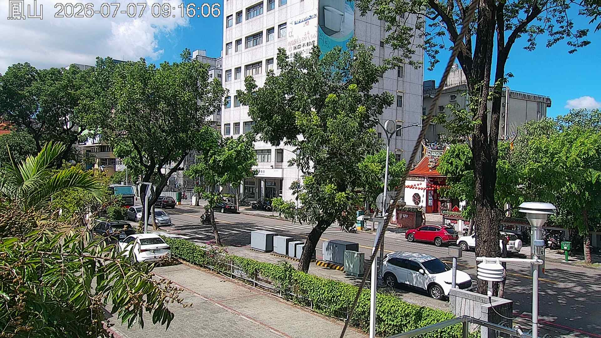 鳳山的天氣 cctv 監視器 即時交通資訊 鳳山的天氣 cctv 監視器 即時交通資訊